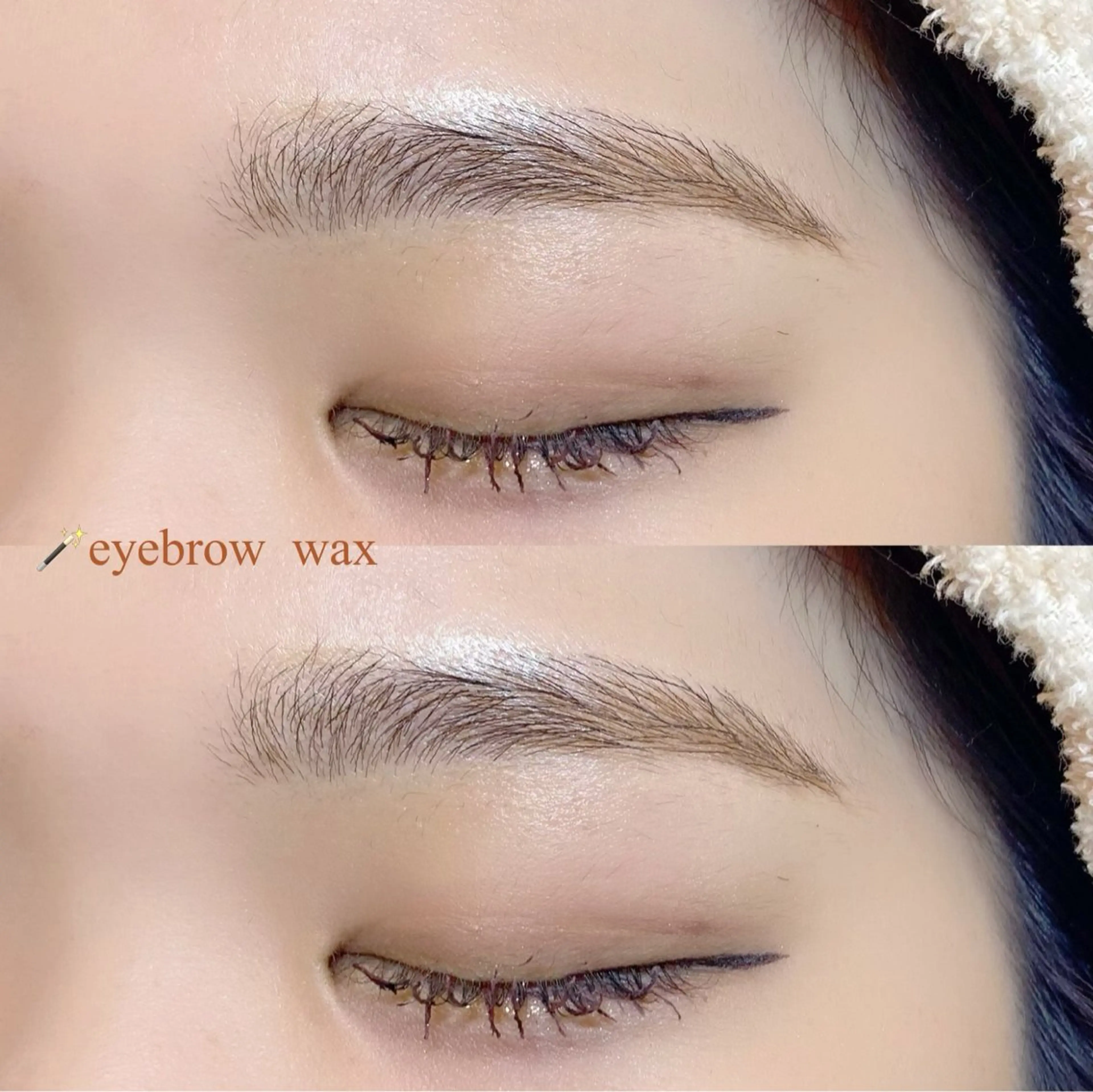 アイブロウ ワックス脱毛 眉カット その他(アイブロウ) 🌙 ａｓｕｋa 🫧のマツエク・マツパデザイン