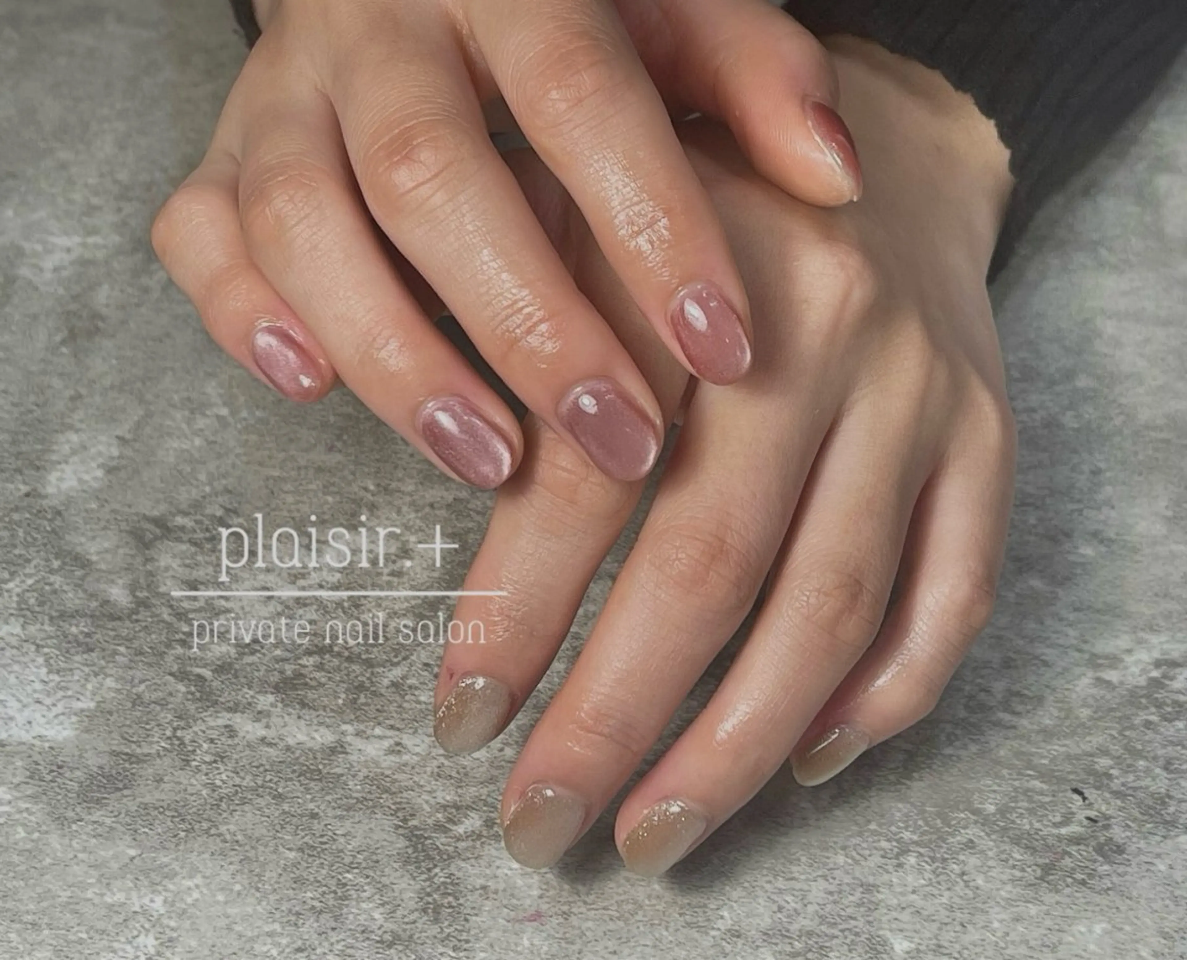 ネイル plaisir. +のネイルデザイン