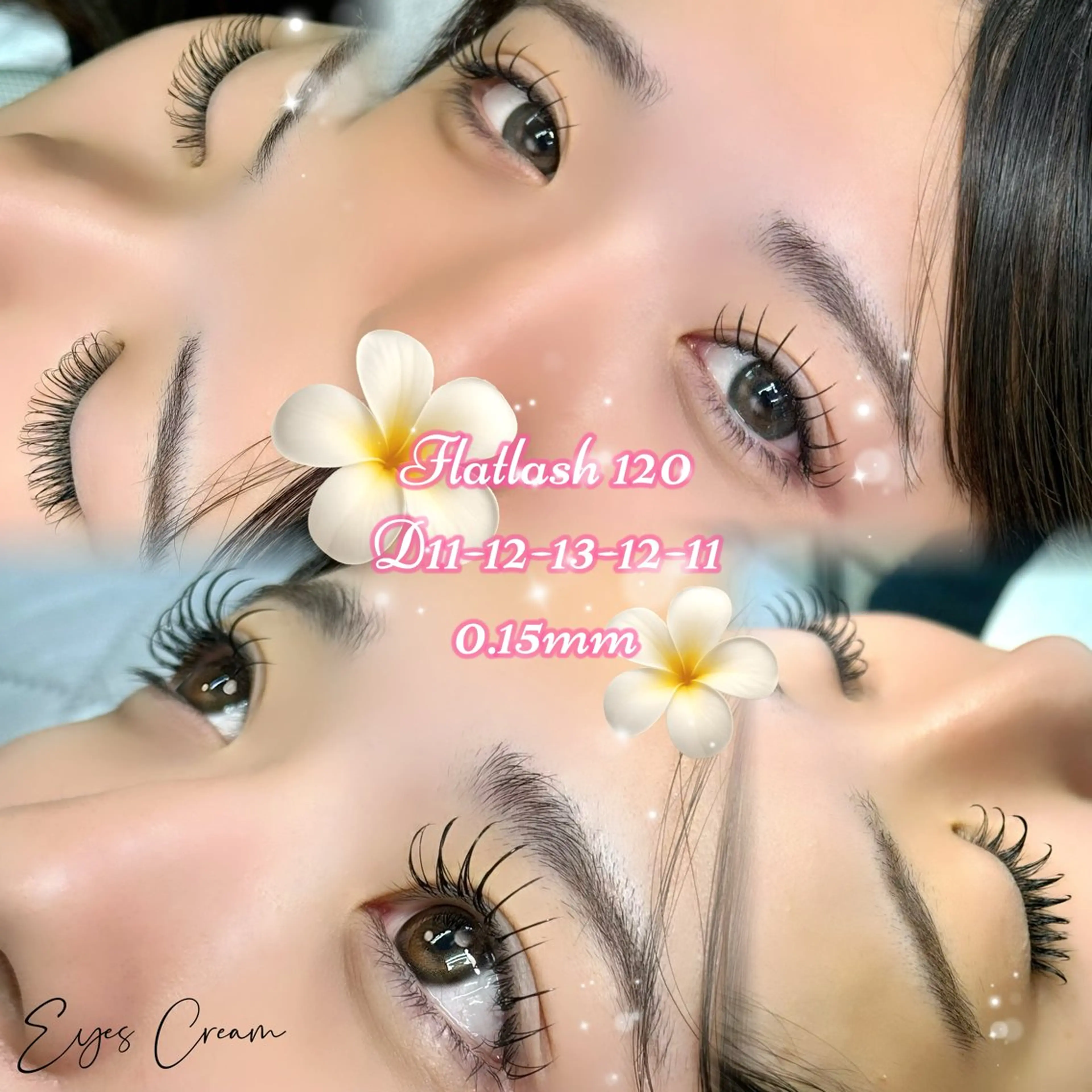 マツエク・マツパ 束感まつ毛 フラットラッシュ Eyes Cream SAYAのマツエク・マツパデザイン