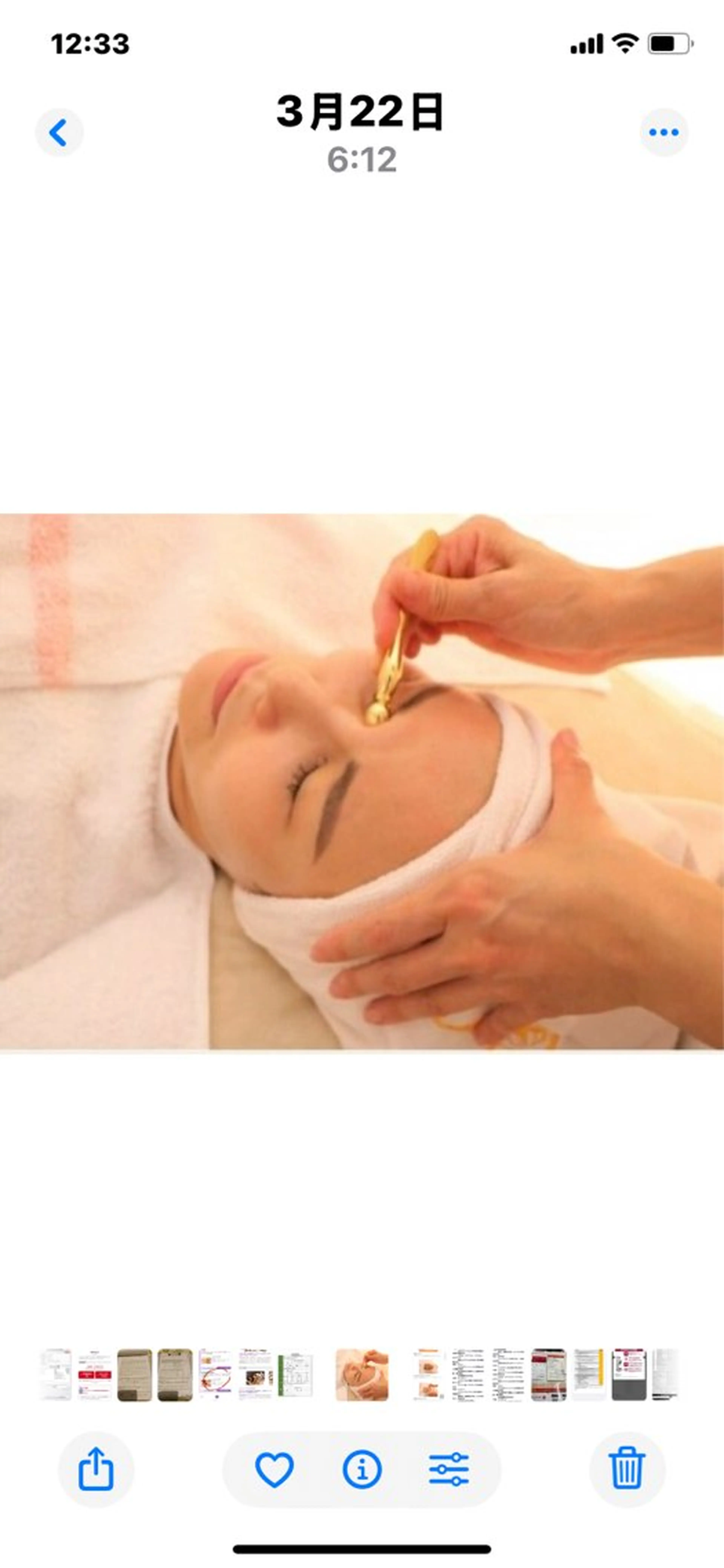 カッピング＆カッサ専門店凜所属・三和 凜のエステ・リラクイメージ