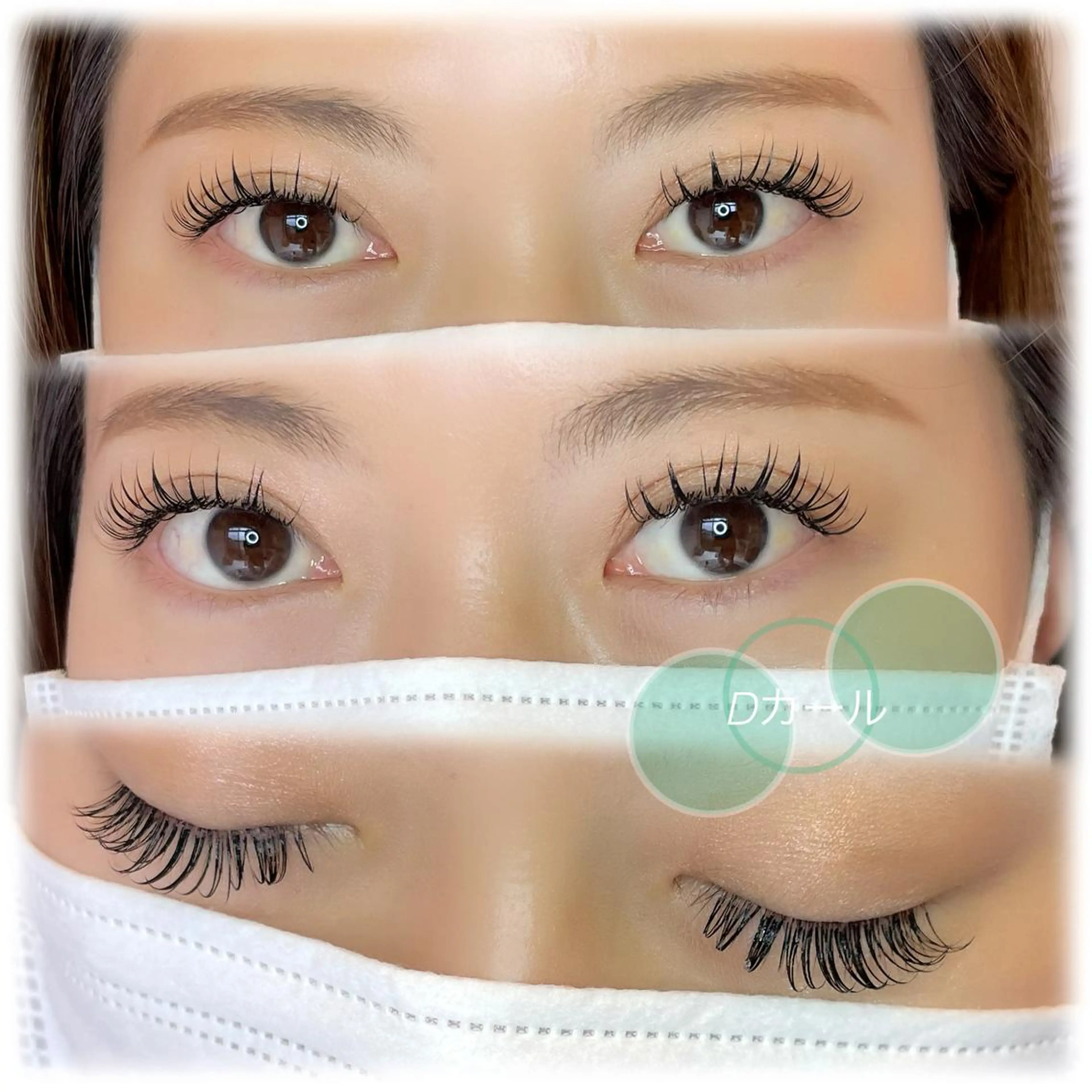 マツエク・マツパ マツエク deco tomomiのマツエク・マツパデザイン