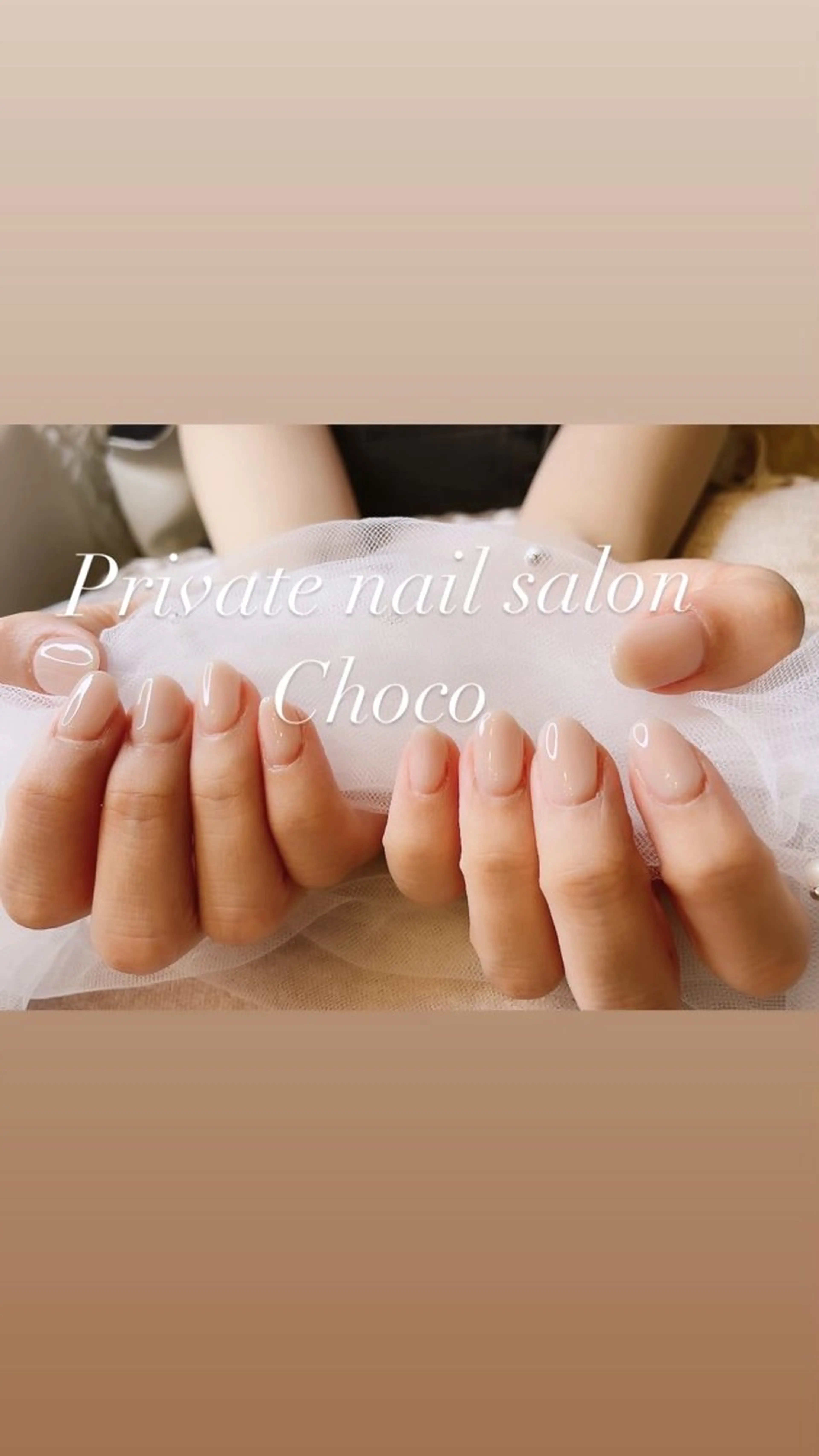 ネイル ハンドネイル nail salon chocoのネイルデザイン