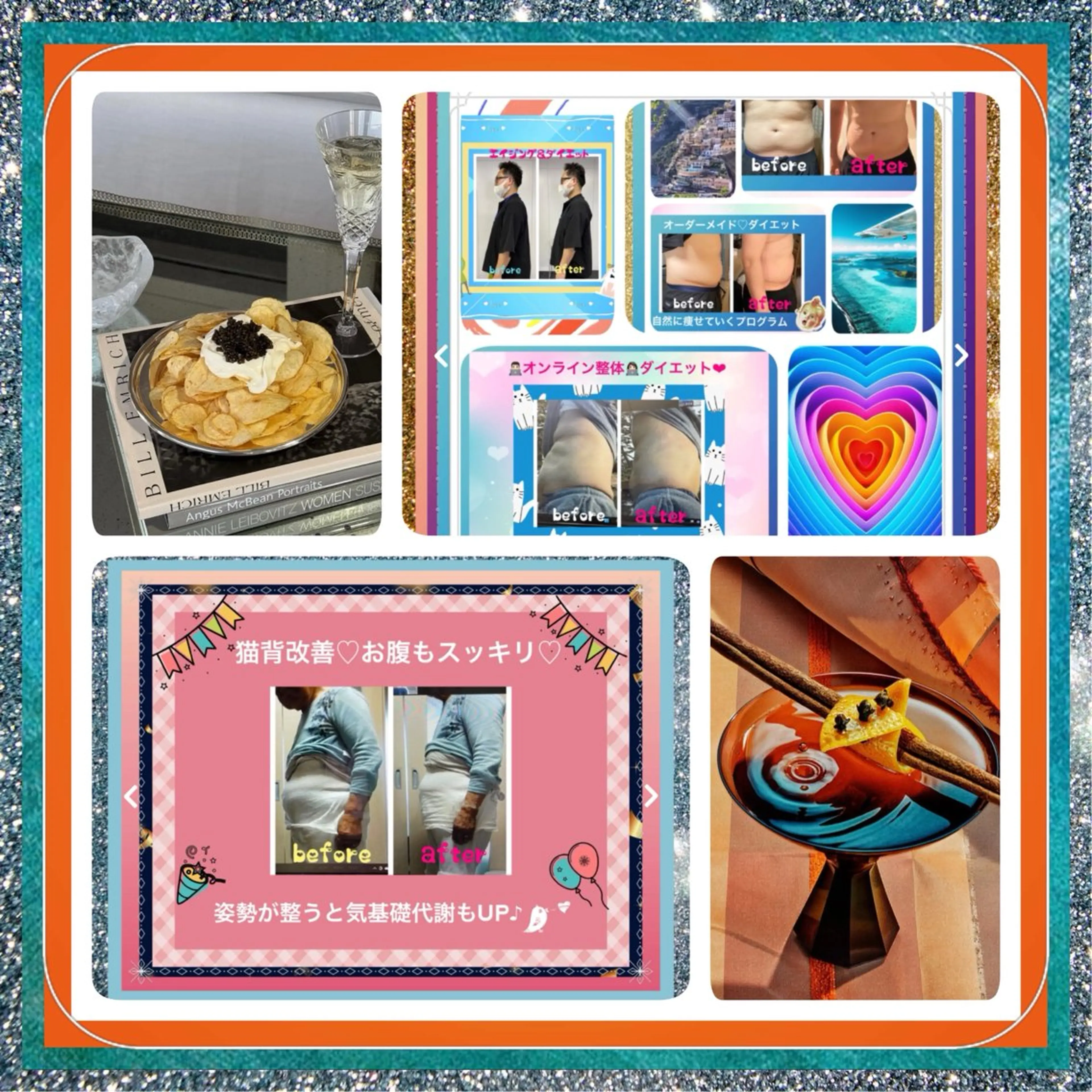 メンズ その他 美容整体サロンMikie所属・小沼 美希恵のその他イメージ