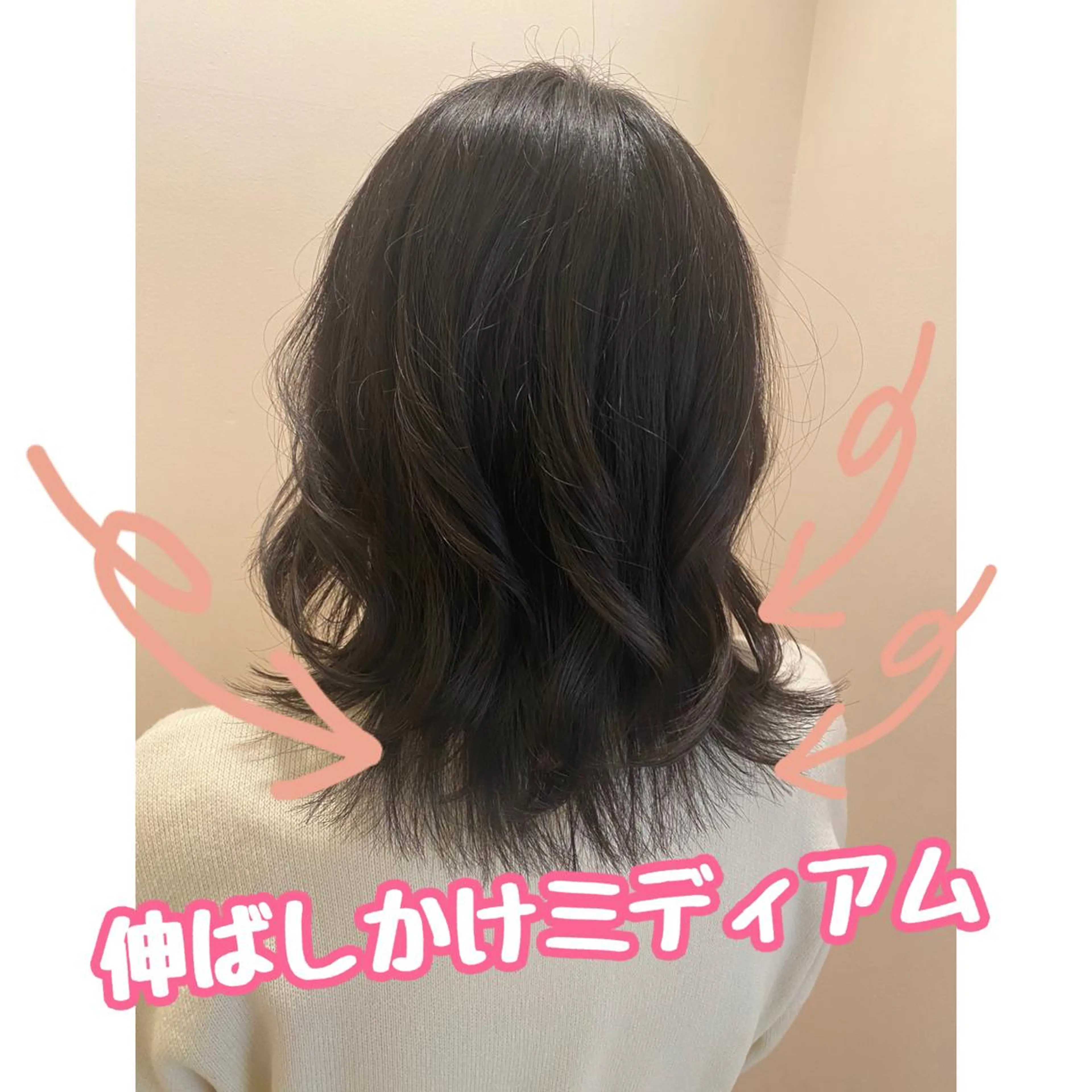 ミディアム ヘアアレンジ カット ヘアセット 🪽羽エク/Ash 店長/折目奈央🪽のヘアスタイル