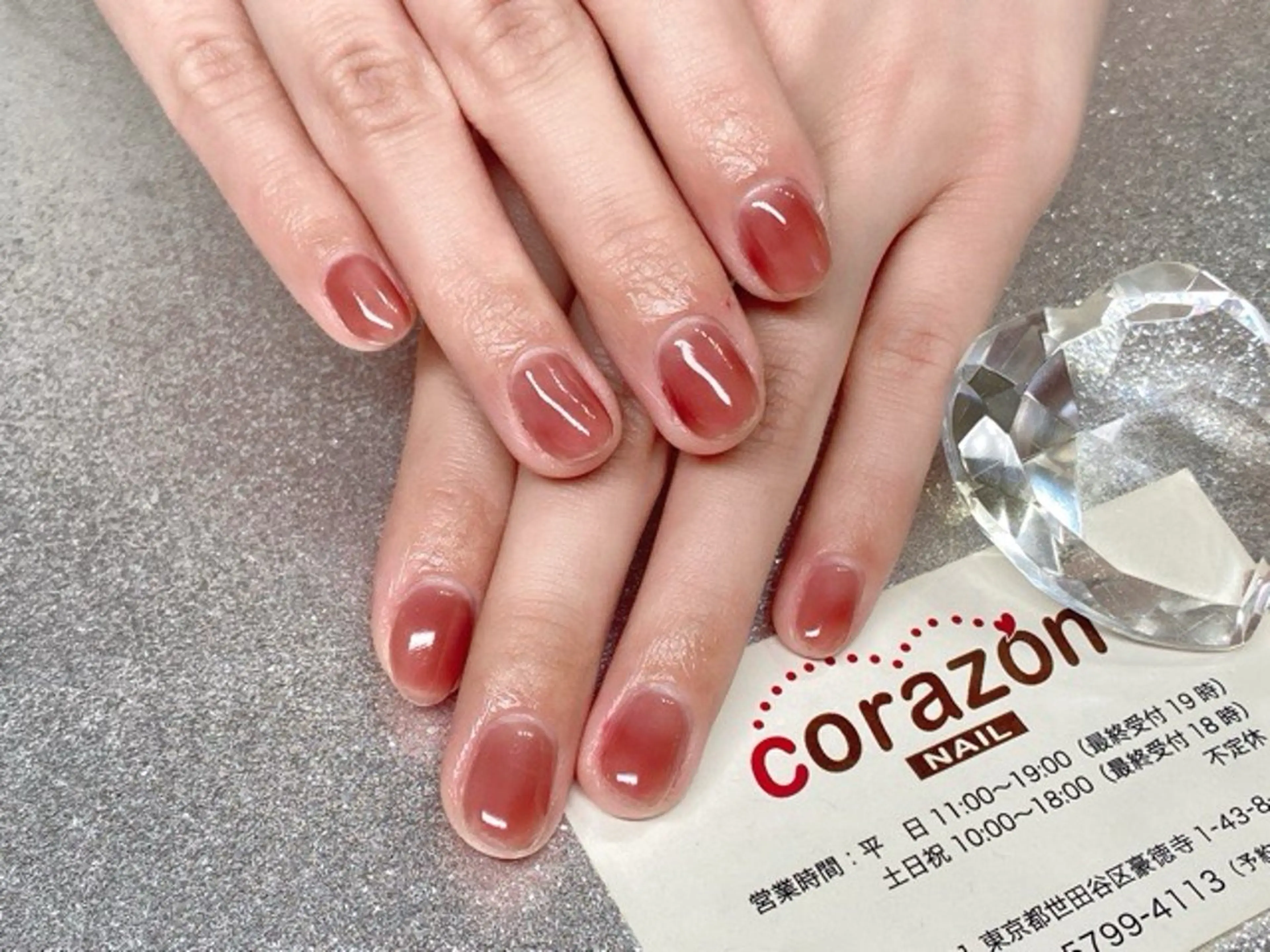 ネイル ブラウン ジェルネイル ワンカラーネイル ピンク corazon所属・ネイリスト aicoのネイルデザイン