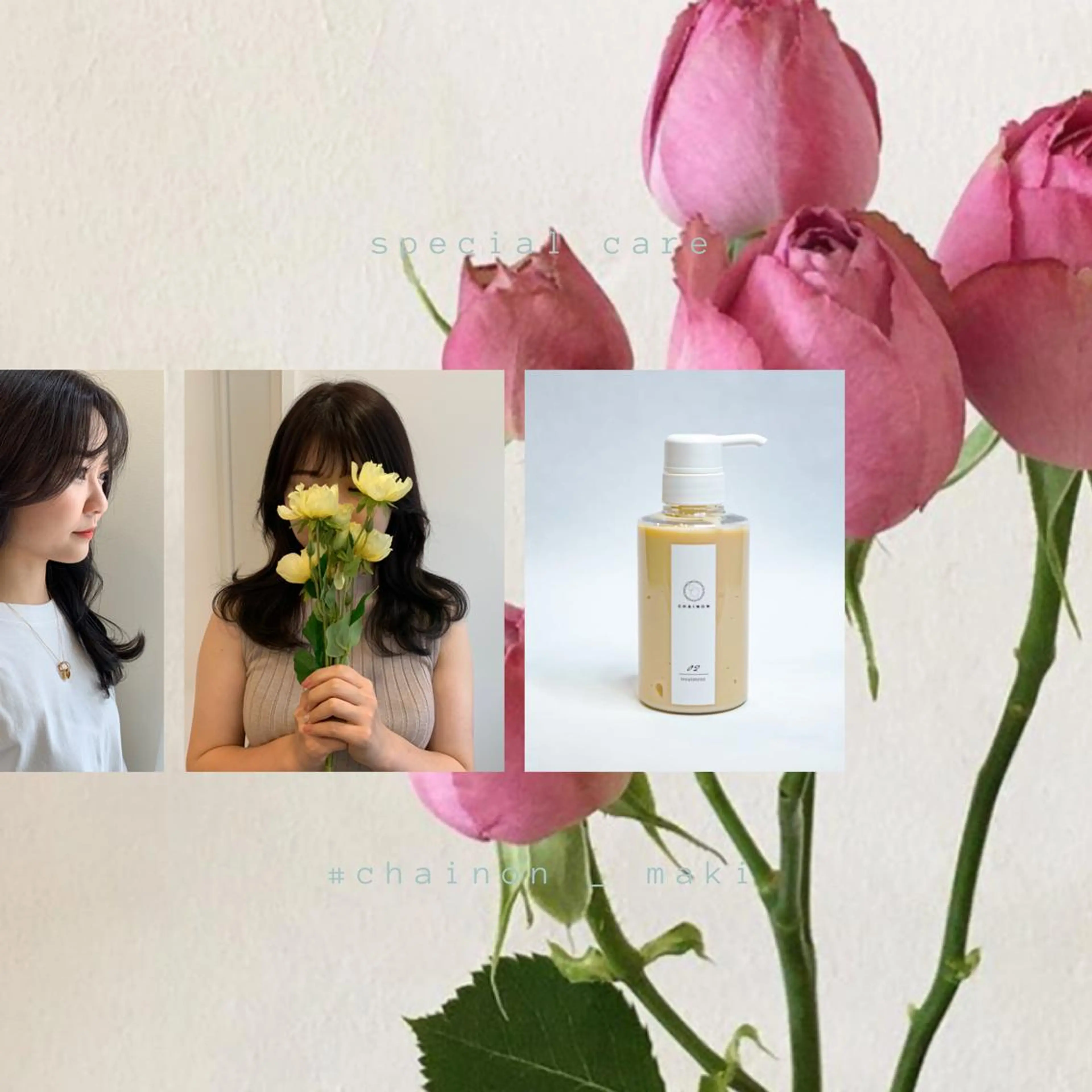 ロング カラー ブラウンカラー ココアブラウン エギョモリ ヨシンモリ 韓国風ヘア 韓国×巻ける髪質改善 💍maki💍のヘアスタイル