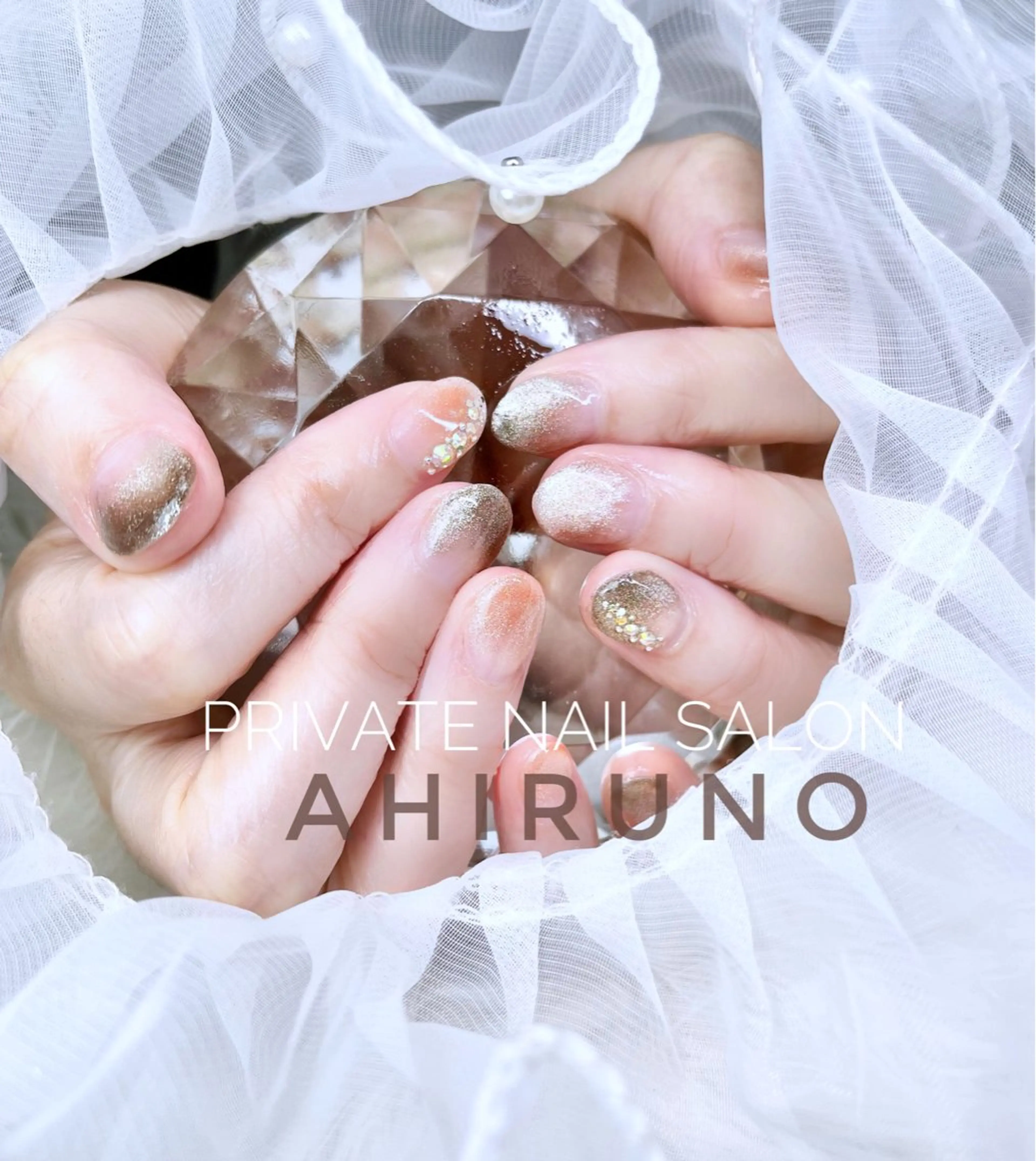 ネイル アートネイル ジェルネイル グラデーション マグネットネイル ストーンネイル ハンドネイル ａｈｉｒｕｎｏ ✿ ｙｕiのネイルデザイン