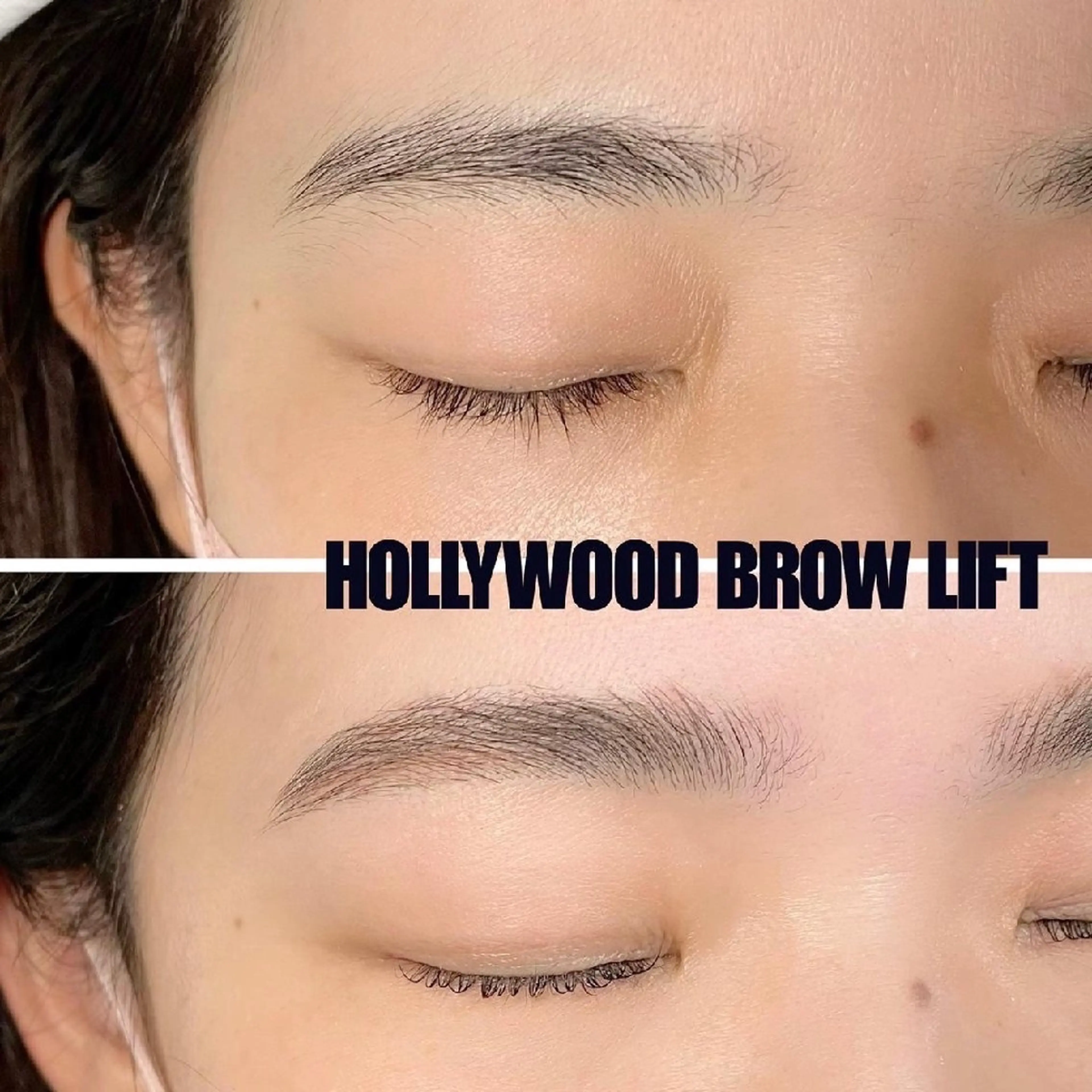 ミニモ限定24歳以下🌱次世代アイブロウ🌟ハリウッドブロウリフトの写真