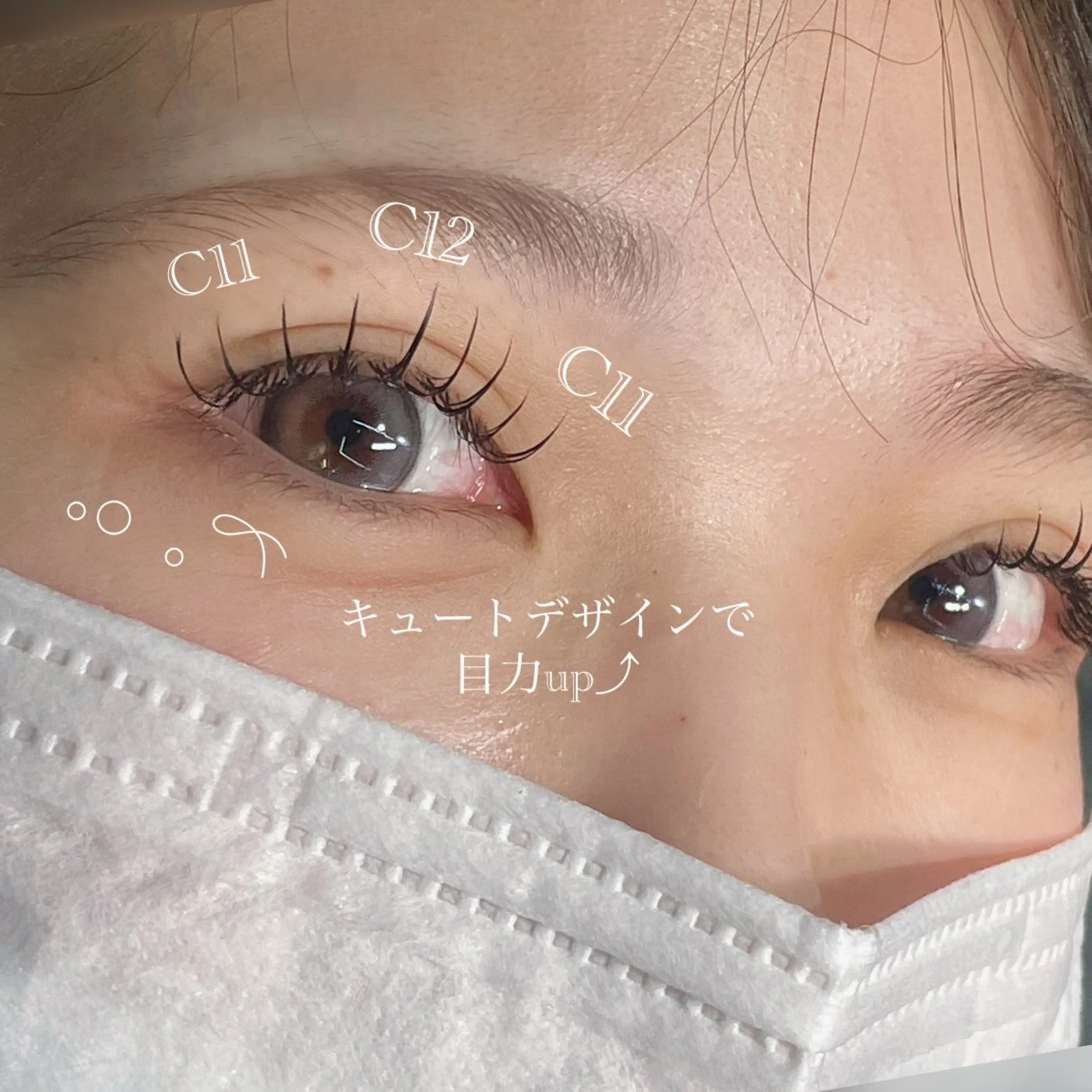 マツエク・マツパ キュート KannaF ⸜🌷︎⸝のマツエク・マツパデザイン