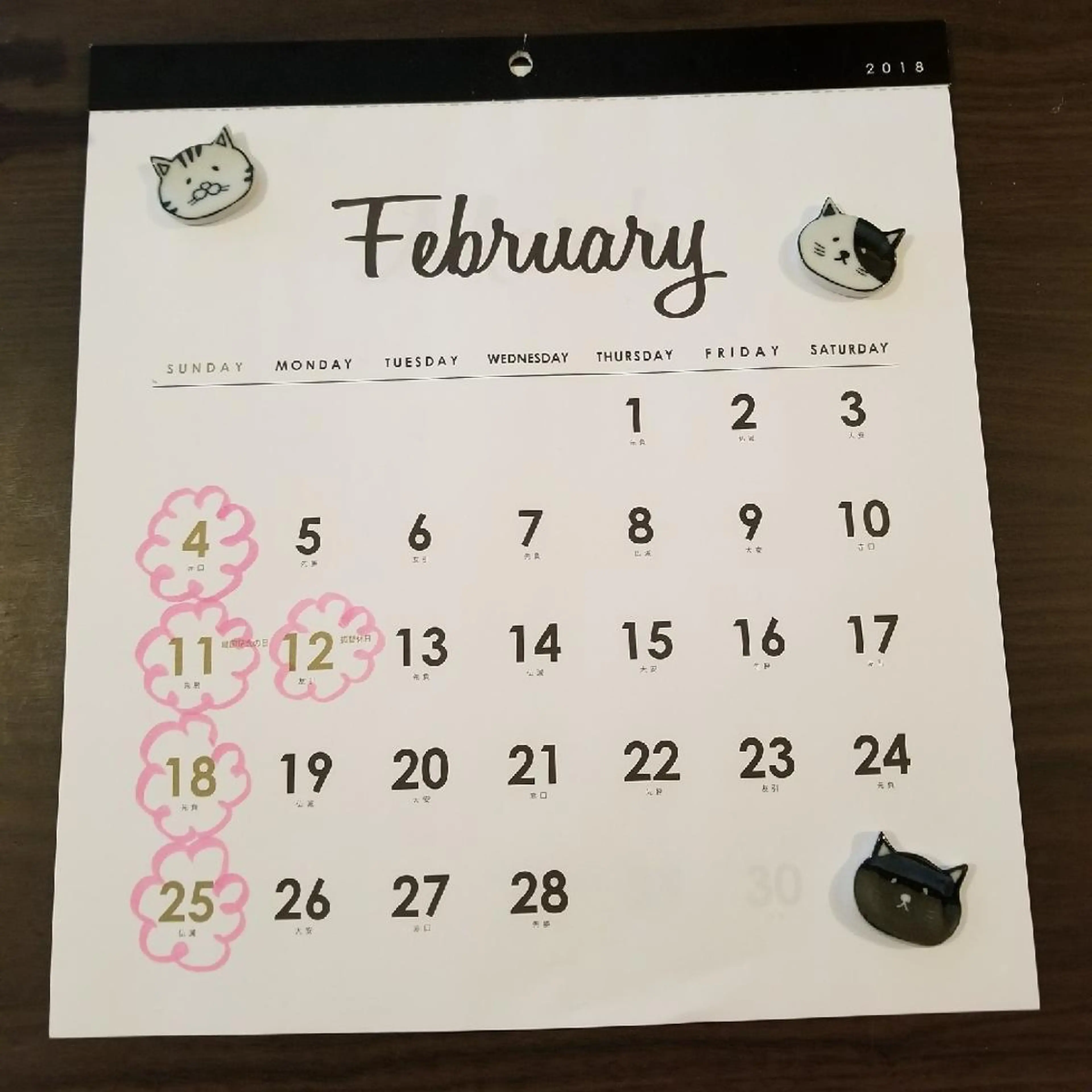 spa hair  ark 富井直美のヘアスタイル