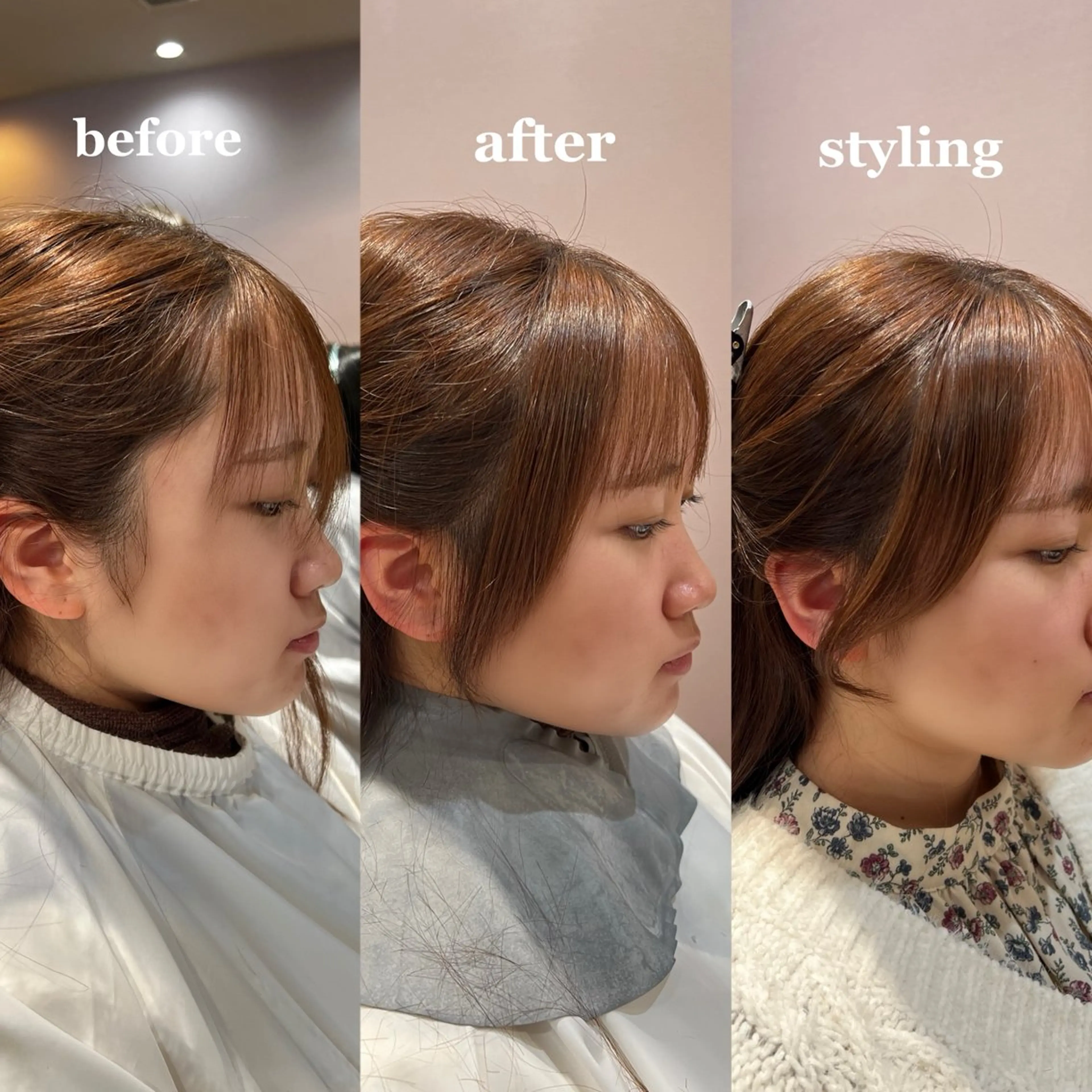 【❣️大人気サイドバング❣️】サイドバングパーマ＋顔まわりカット🎀✨の写真