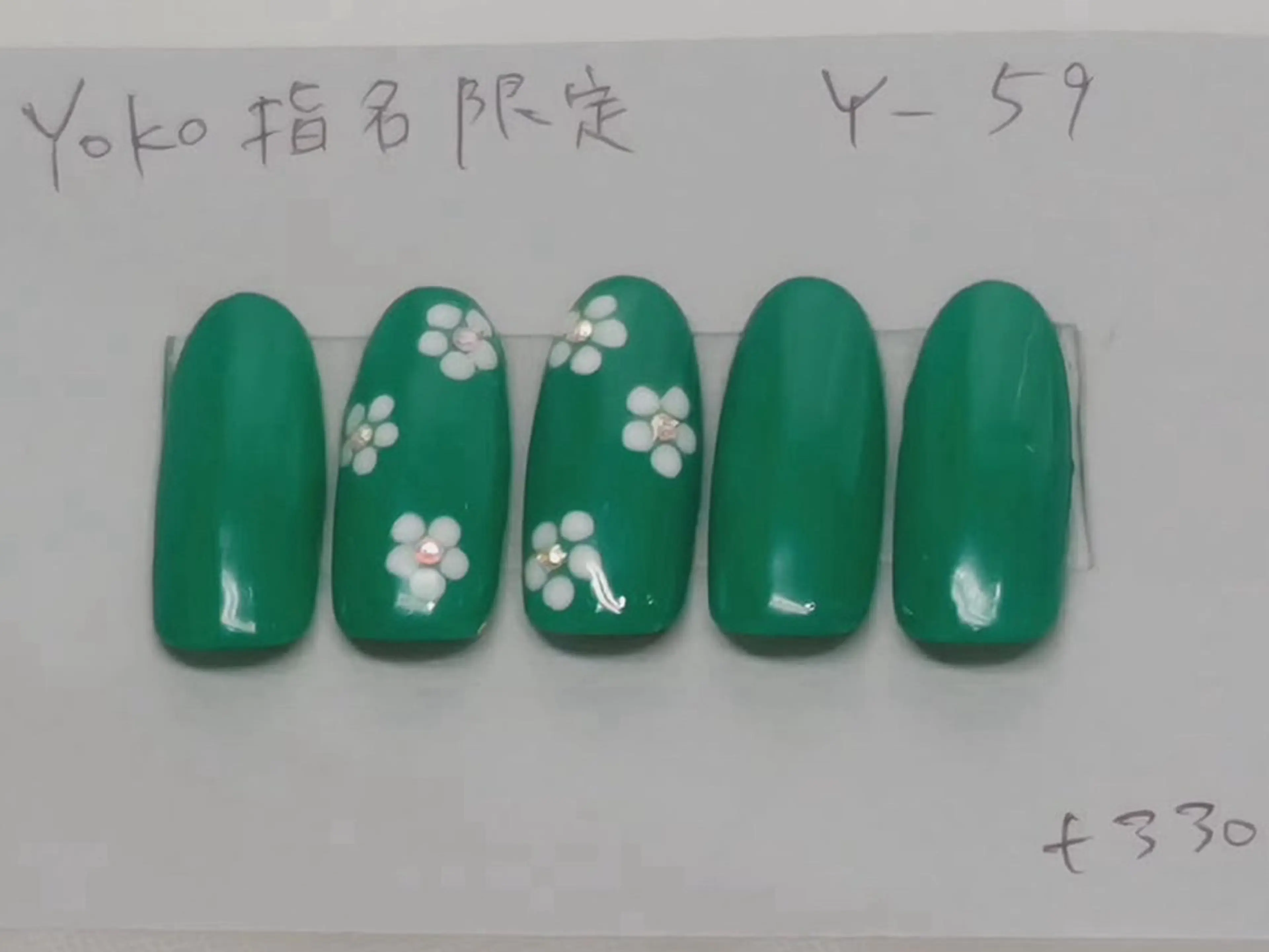 ネイル はあとねいる西新店 yokoのネイルデザイン