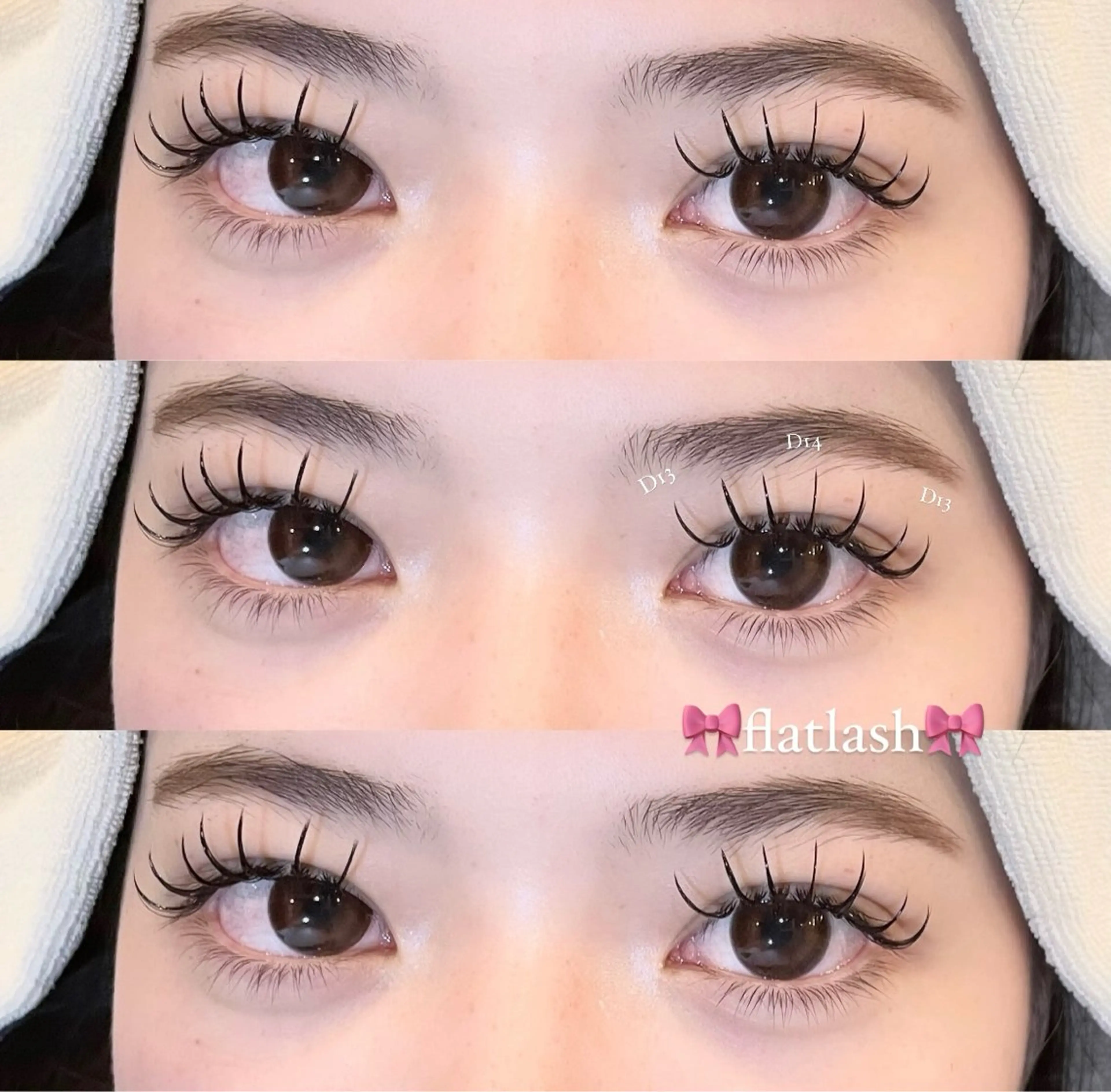 マツエク・マツパ 束感まつ毛 キュート Dカール フラットラッシュ マツエク 🎀millie ainee♡田畑🎀のマツエク・マツパデザイン