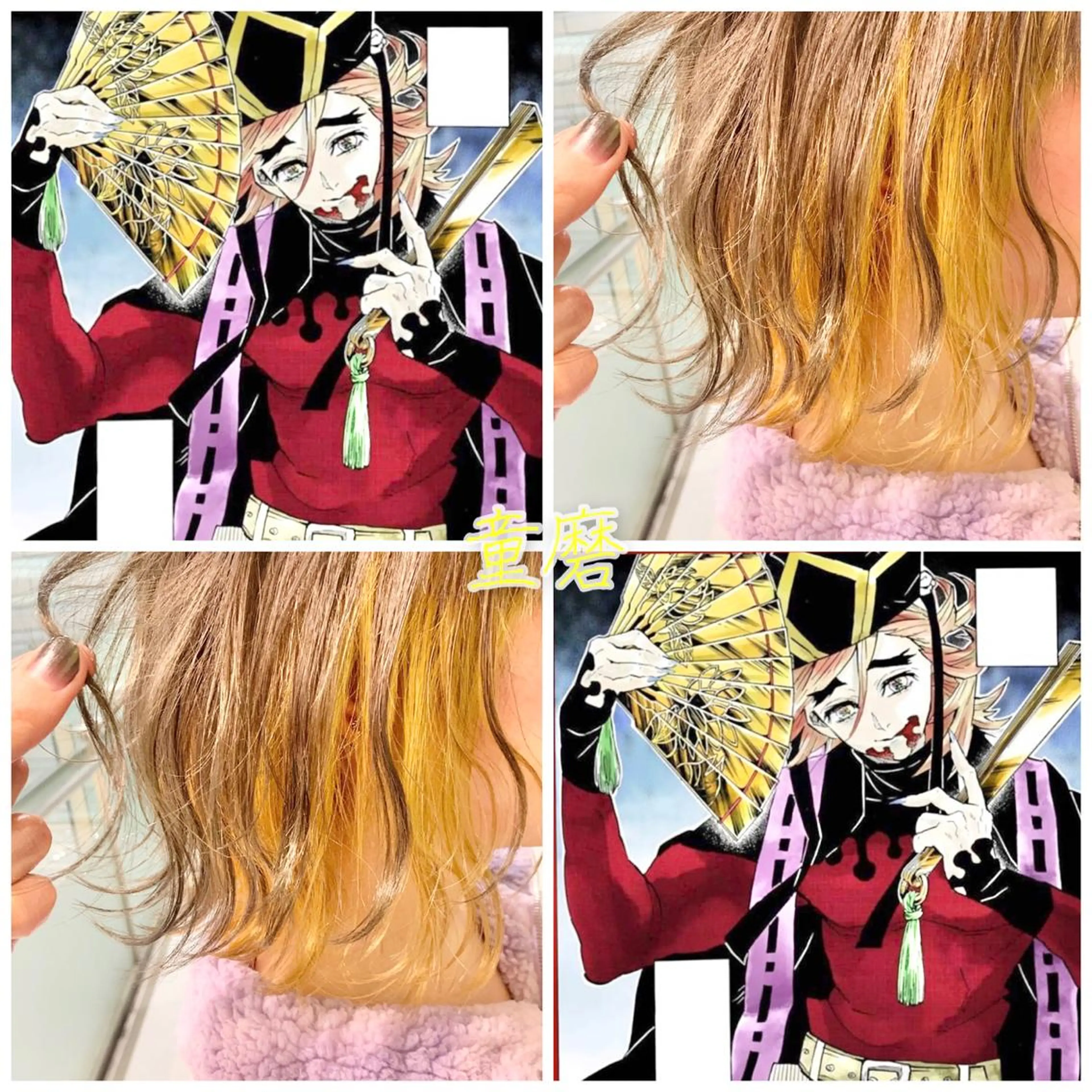 ショート カット ヘアカラー トリートメント 東北No.1完全個室 💐梶谷社長のヘアスタイル