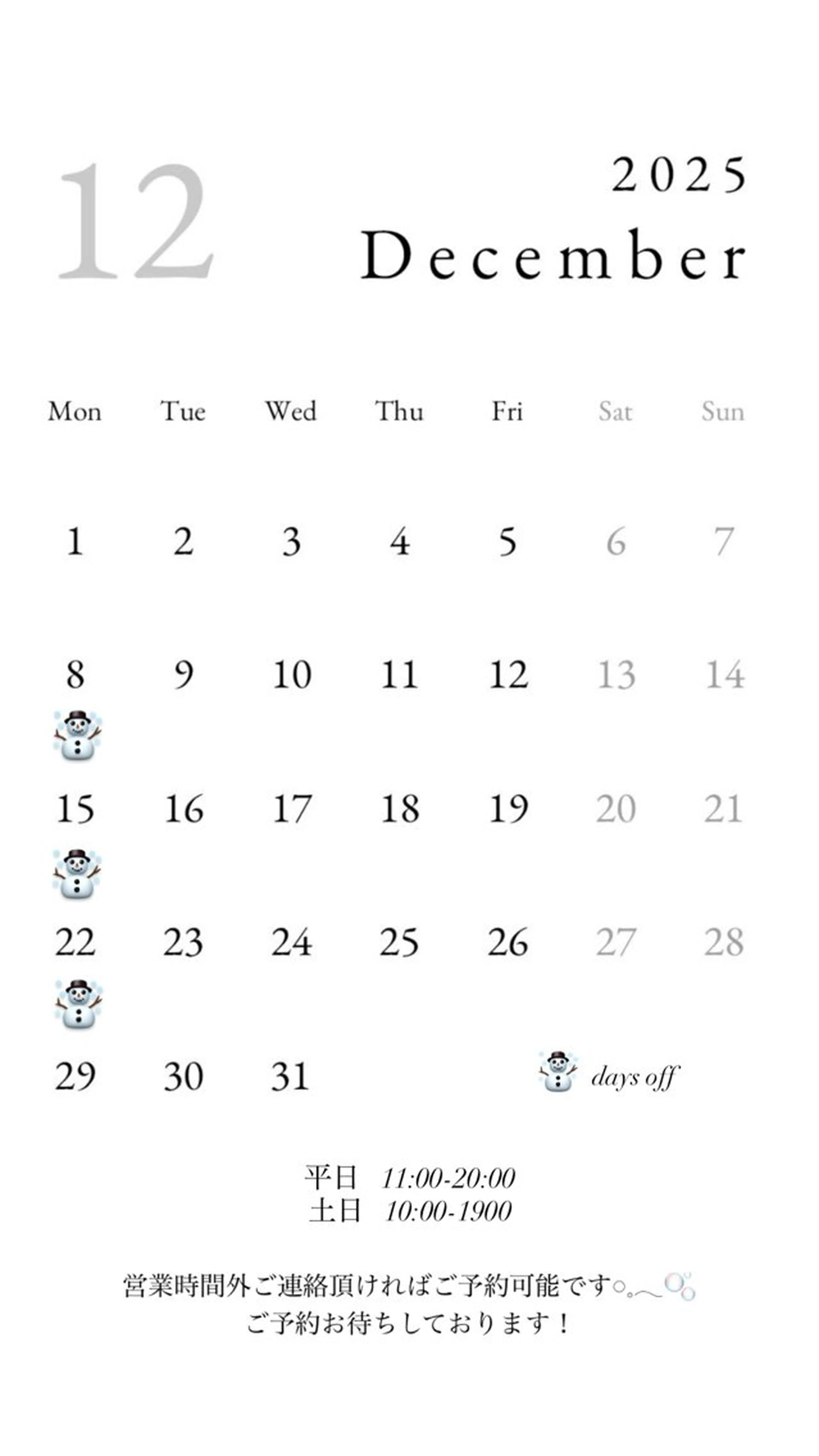 ショート カット ヘアカラー トリートメント えり 堀江/ボブ /艶髪/レイヤーのヘアスタイル