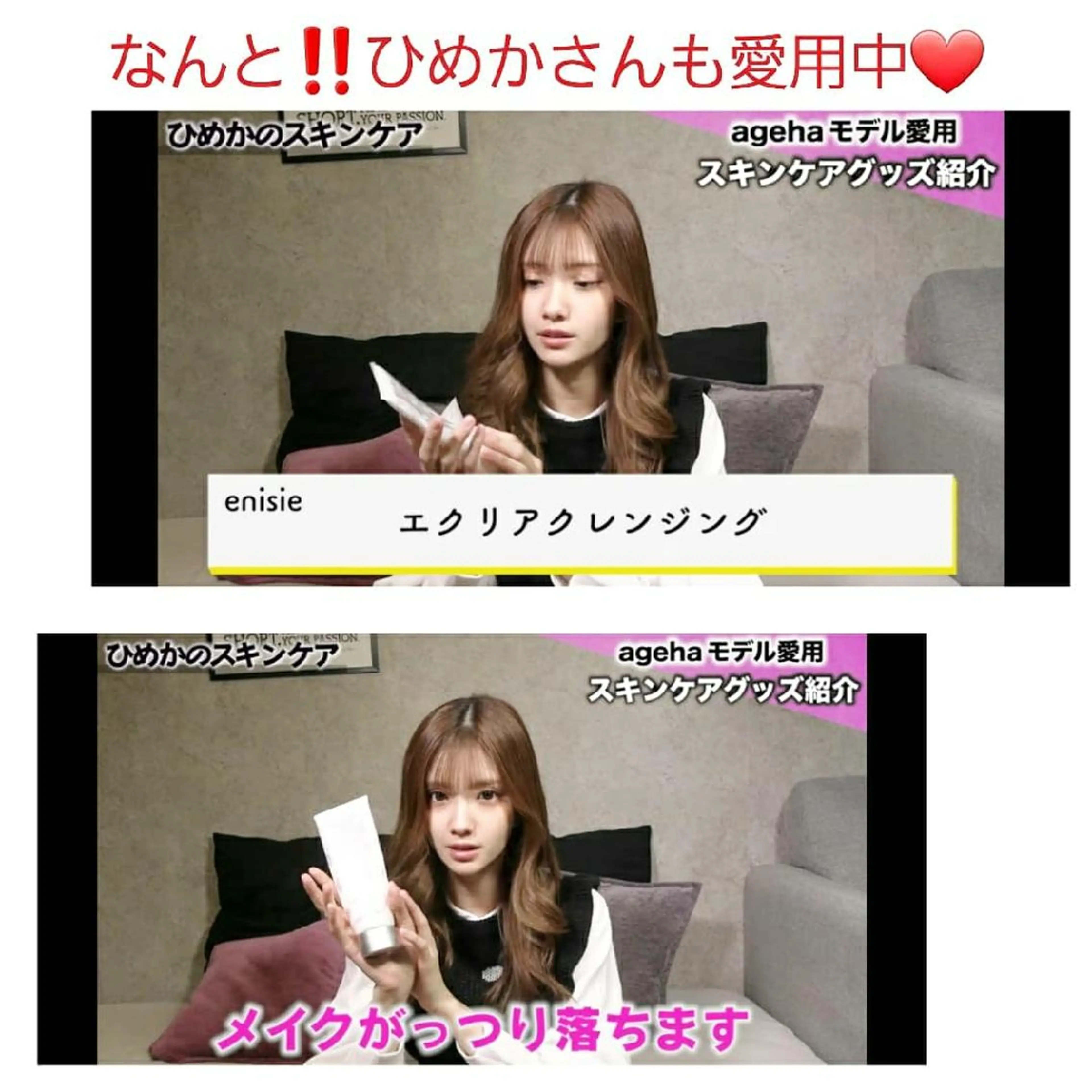 エステ 育乳専門店 Tulipeのエステ・リラクイメージ