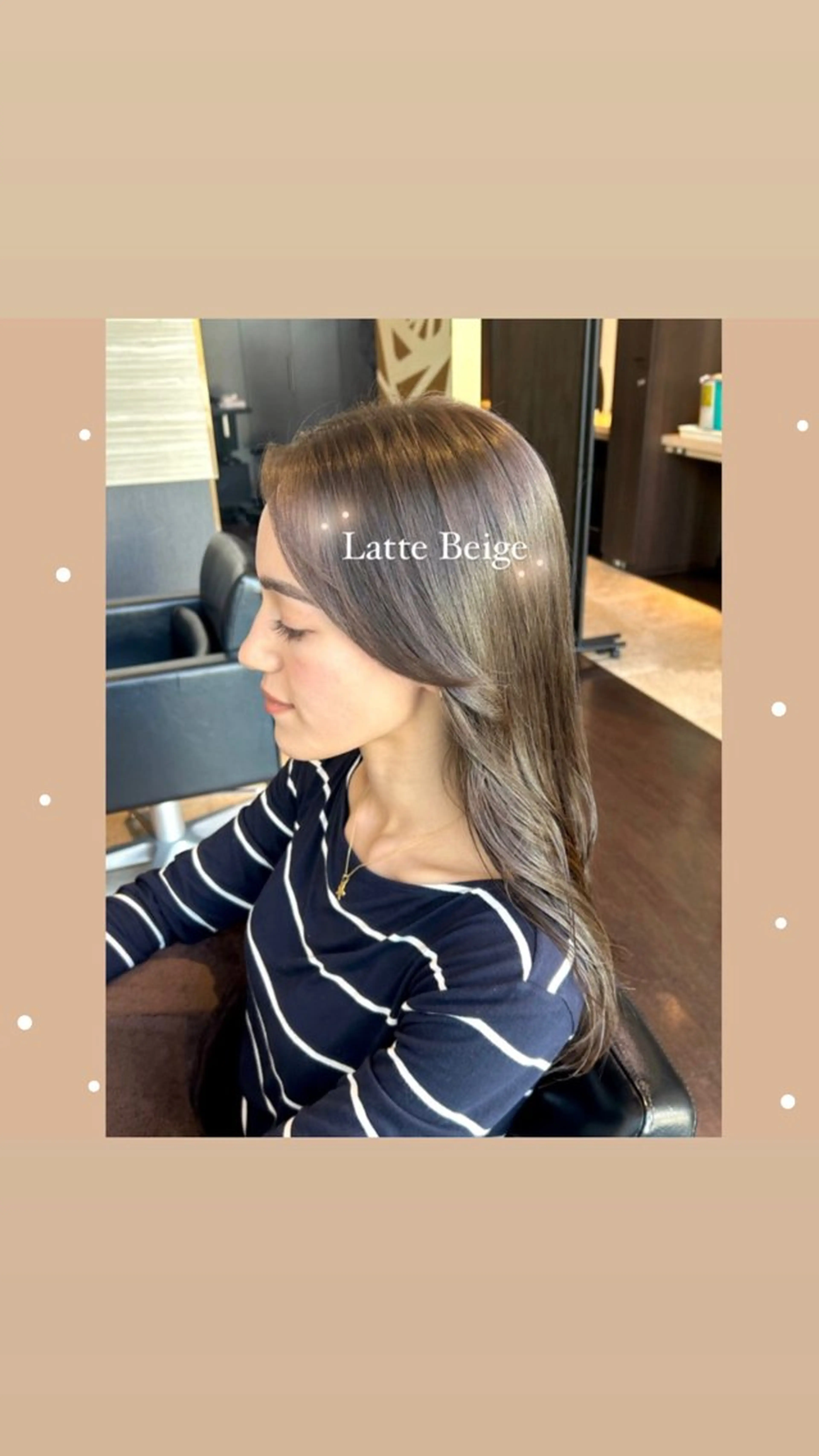 ロング ⭐️似合わせアップ ⭐️並木奏絵のヘアスタイル