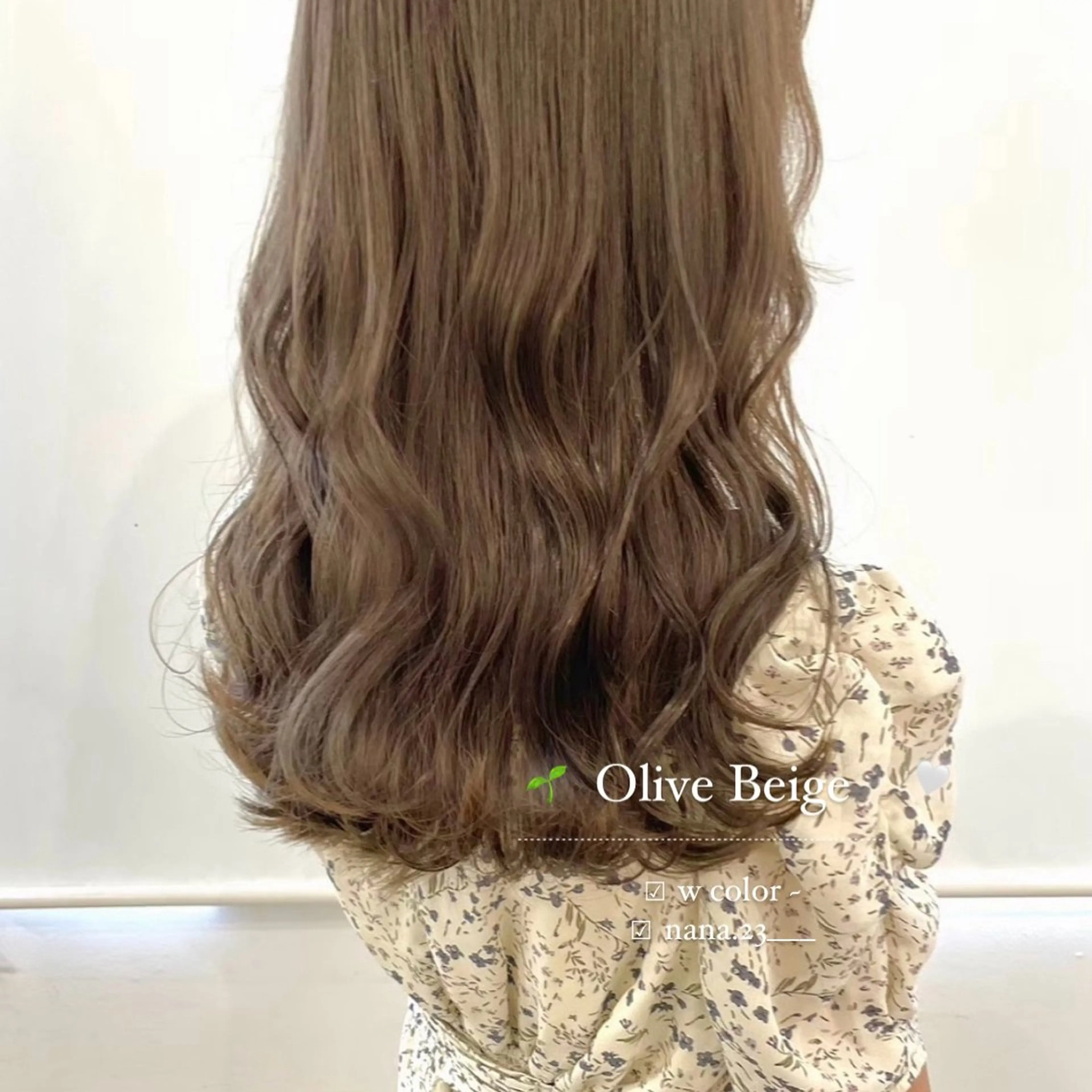 カラー ベージュカラー オリーブベージュ ヘアカラー ParveMix¦ 出石 菜々🥂のヘアスタイル