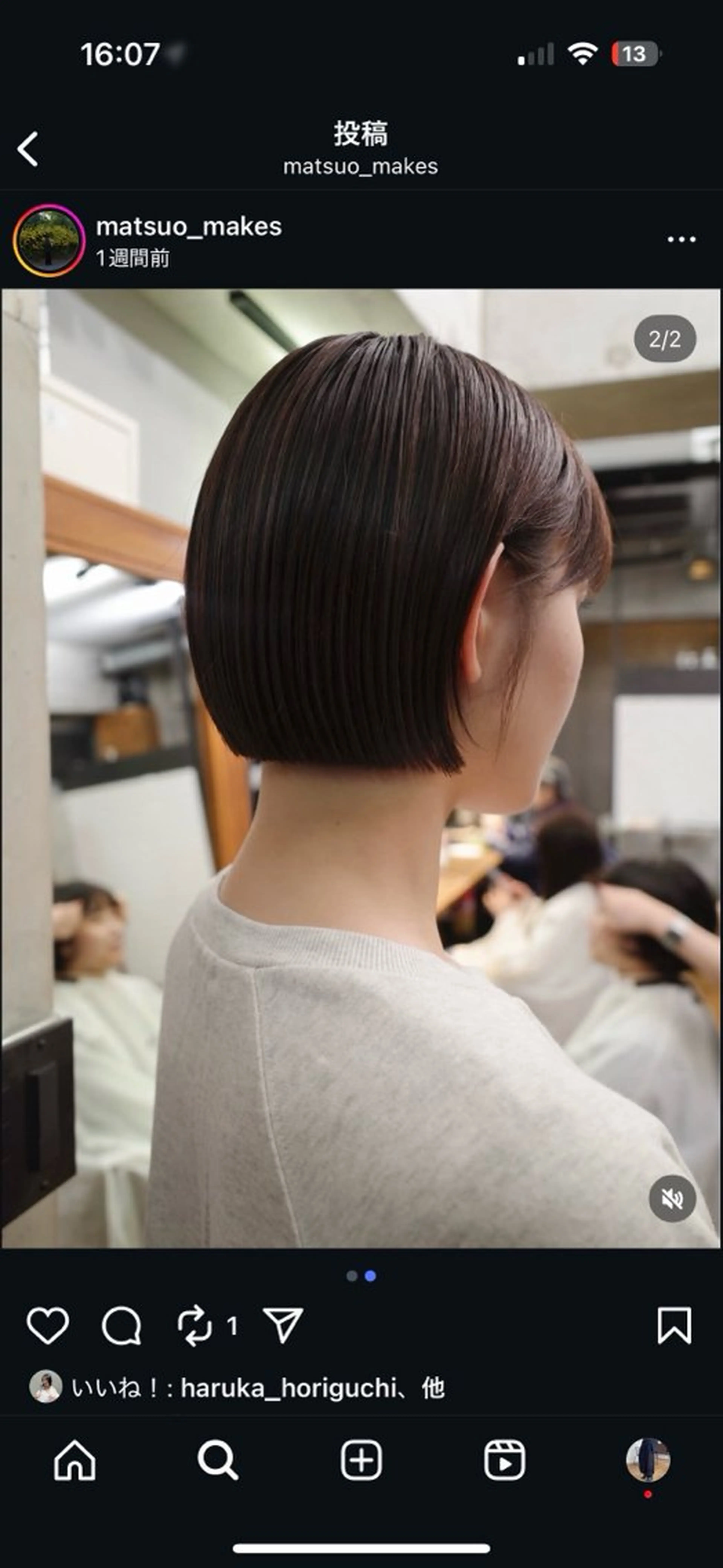 ミディアム make'sharajukum'clan所属・艶髪/ショートボブ /KYOYAのヘアスタイル