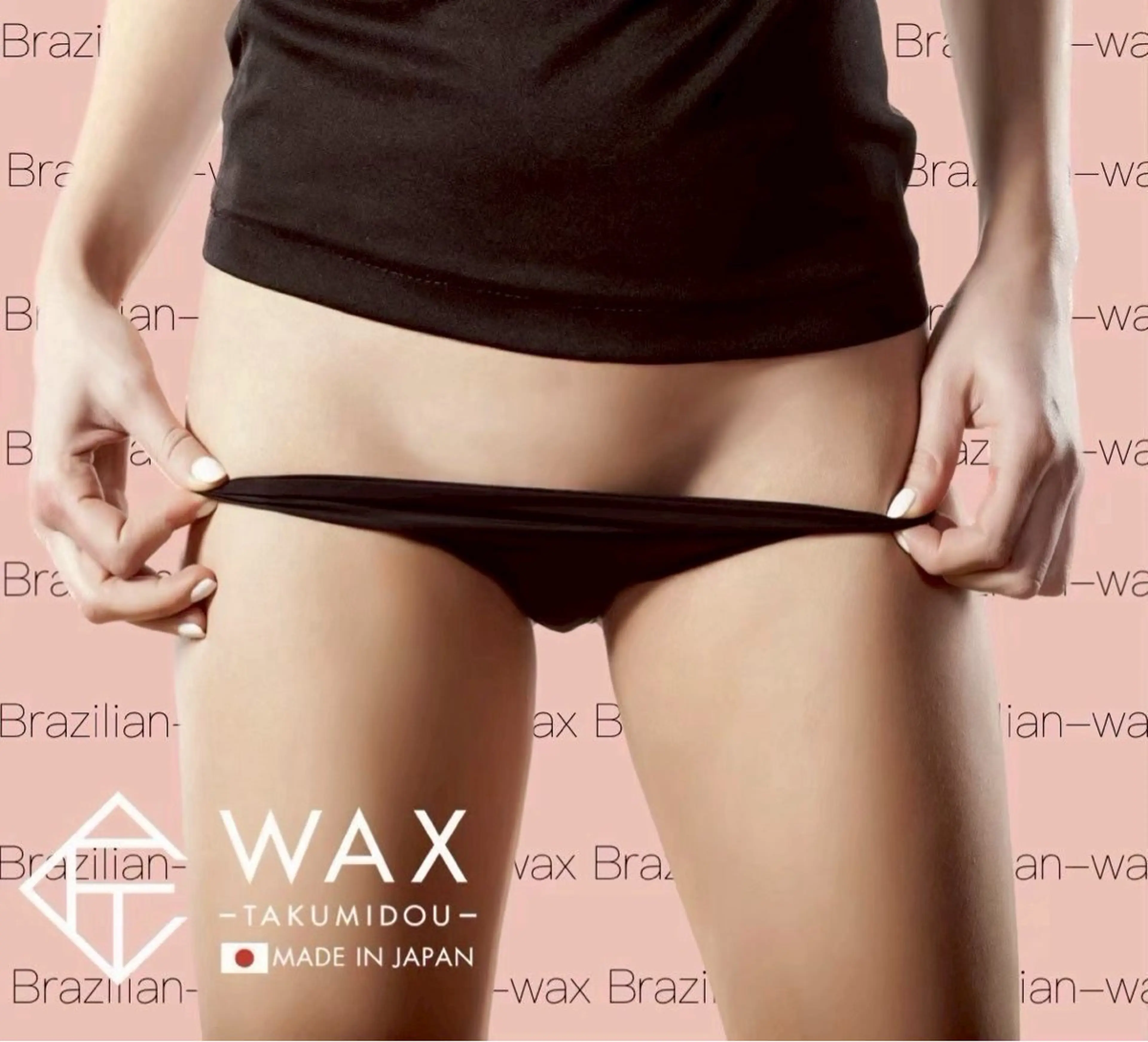 脱毛 脱毛・眉毛・フェイス サロンN久留米店の眉毛・アイブロウイメージ