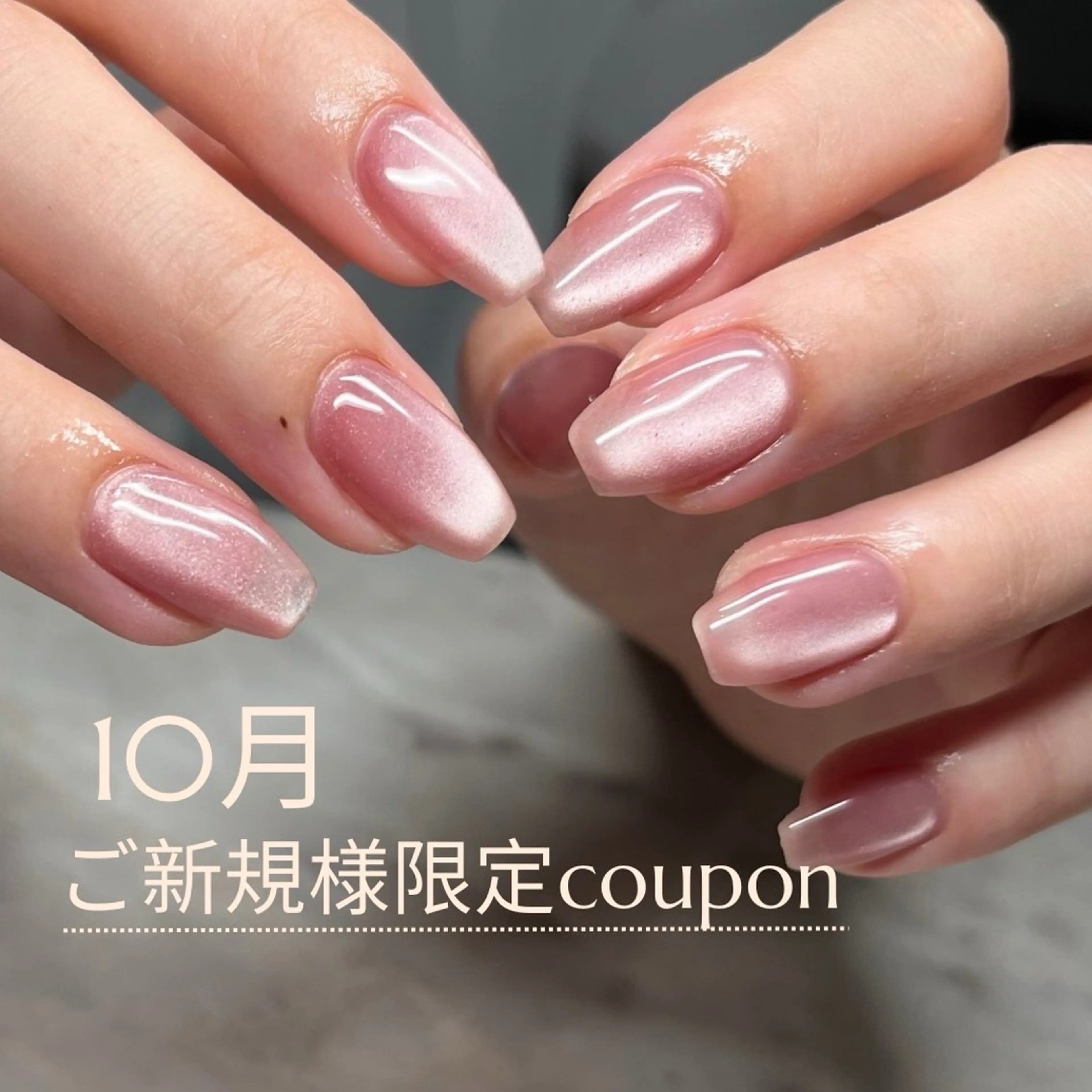 ネイル calla所属・calla なつきのネイルデザイン