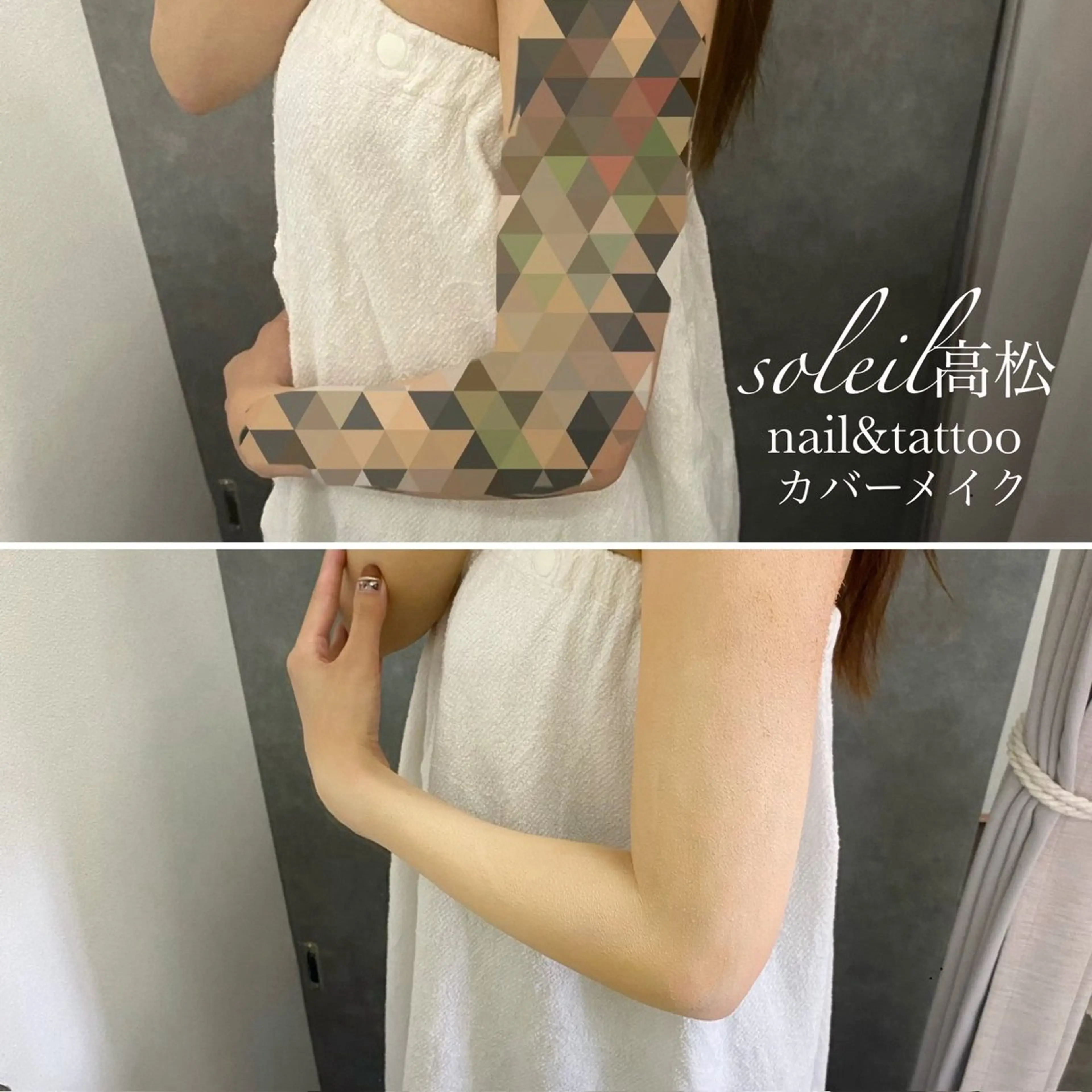 soleil所属・舞鶴 奈々美のネイルデザイン