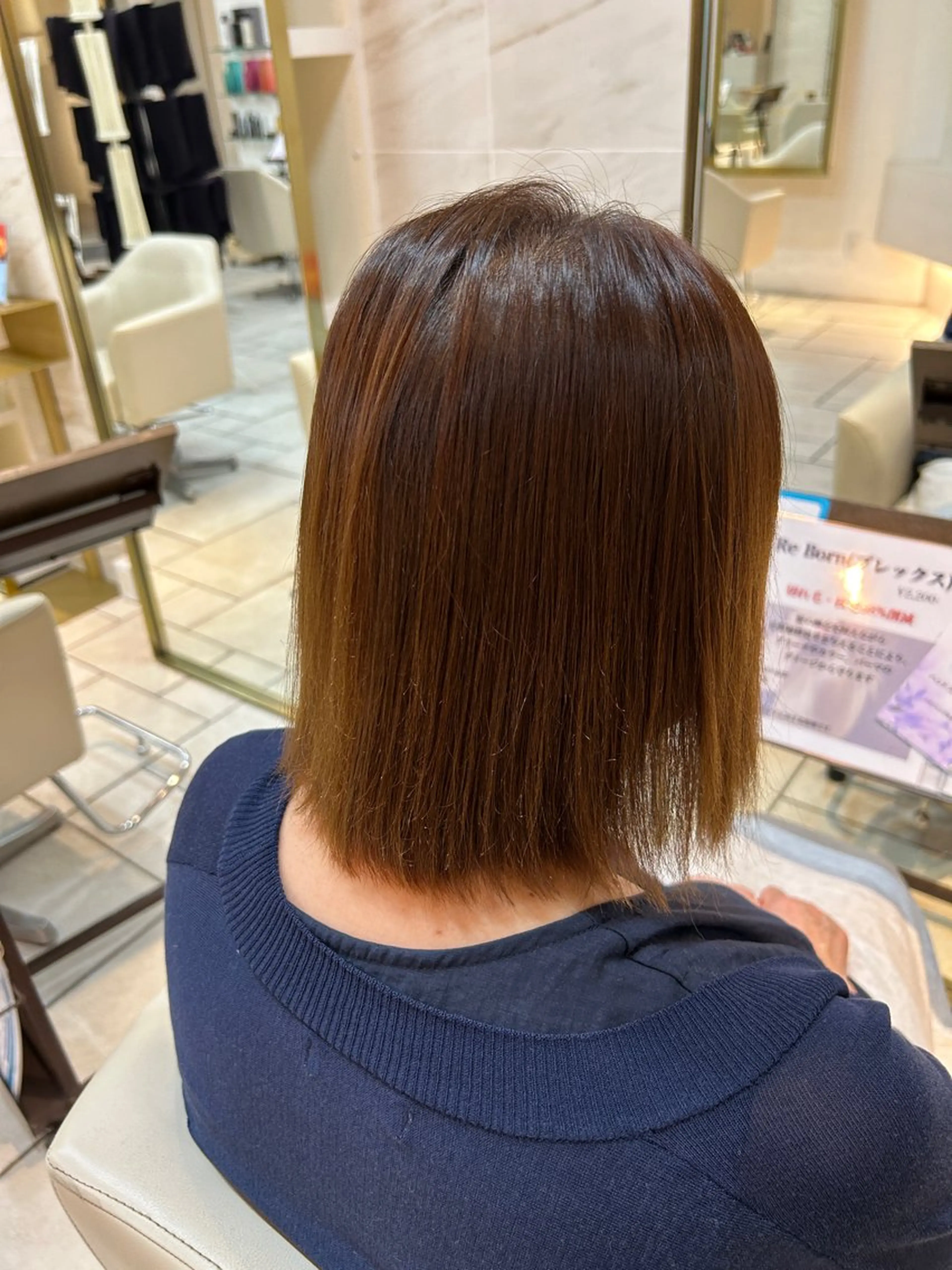 ミディアム オーロ宝塚店所属・林 唯翔のヘアスタイル