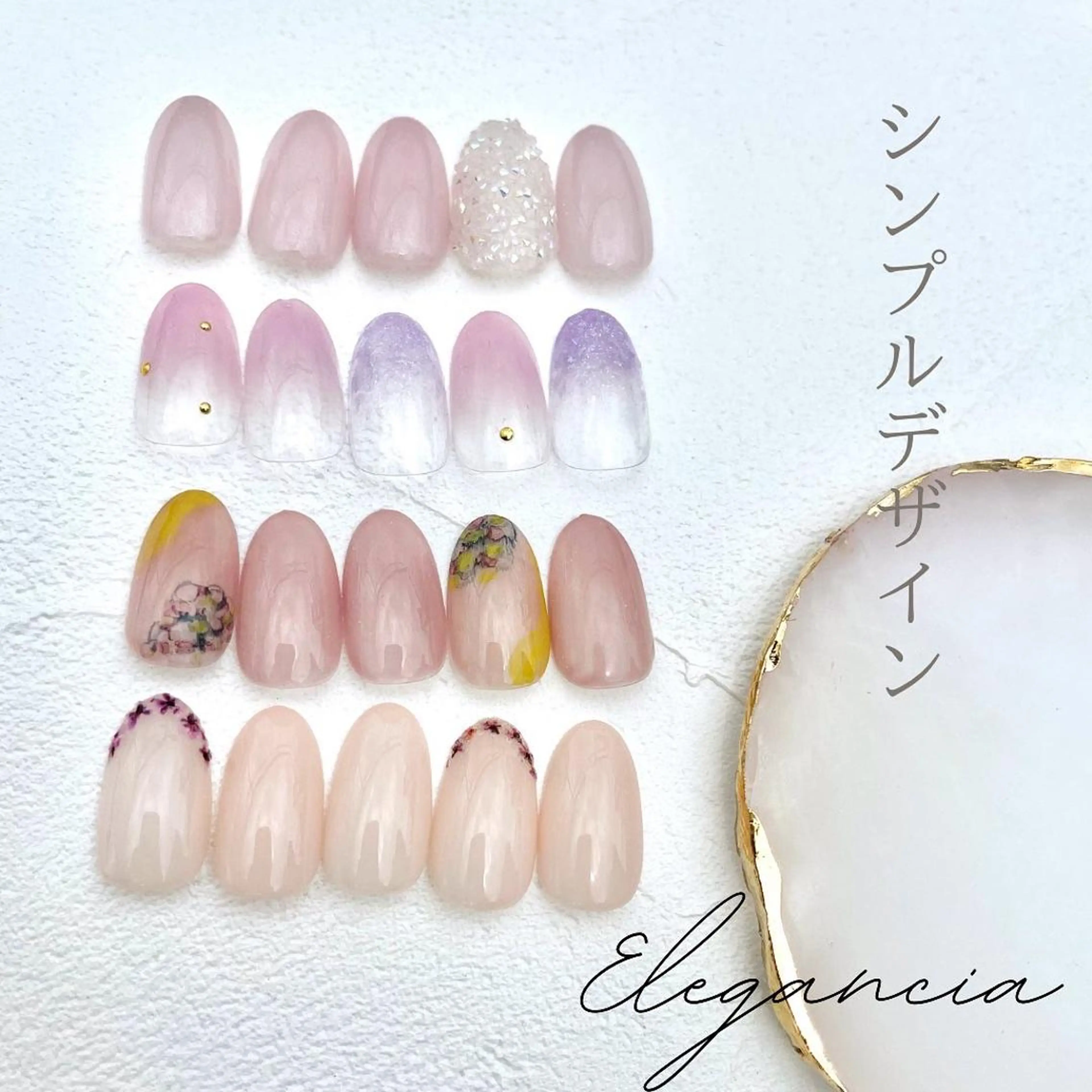 カラー ネイル ハンドネイル Elegancia. Hiromiのネイルデザイン