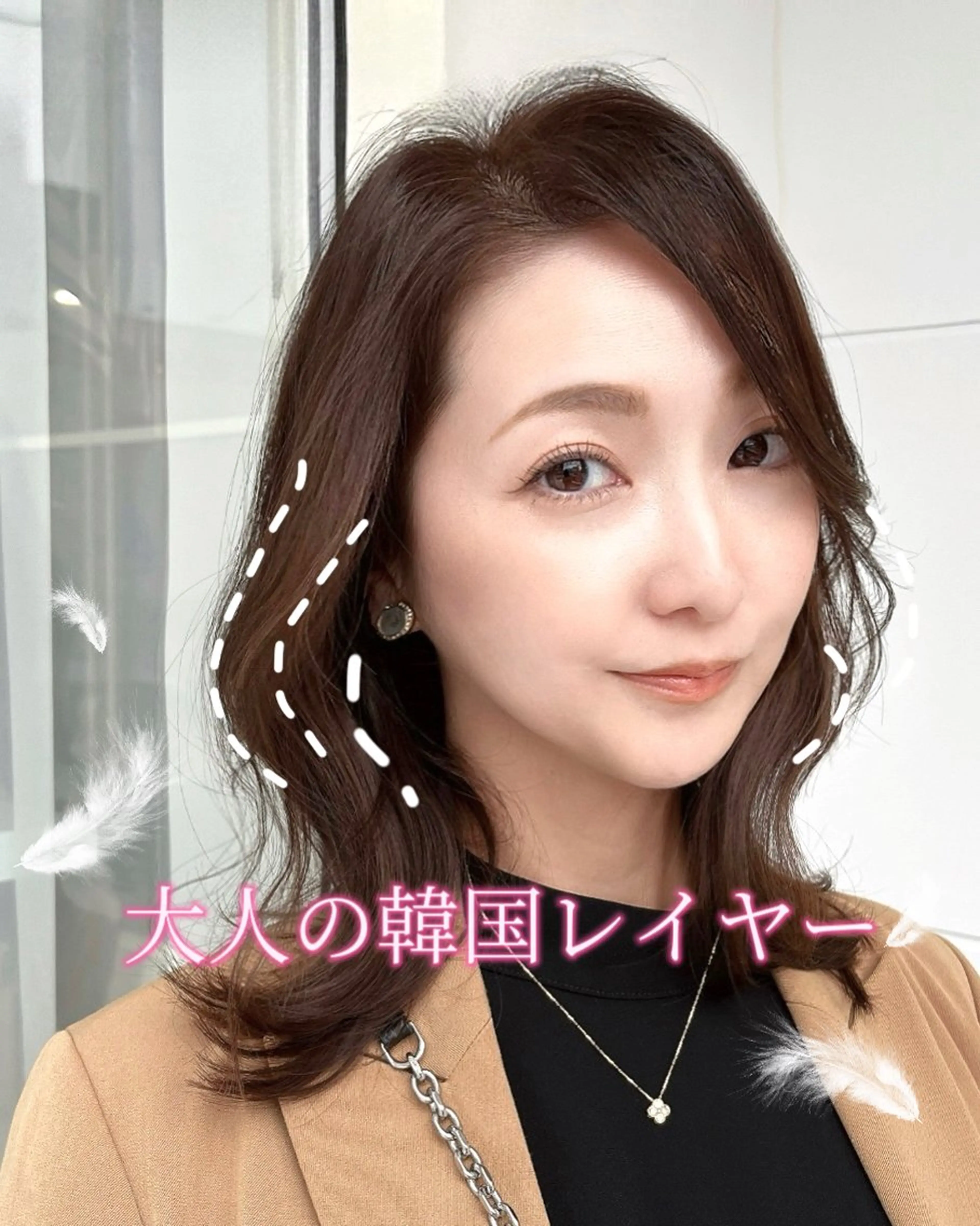 セミロング MIZUKI🫧ྀི 韓国ヘアAFLOATのヘアスタイル