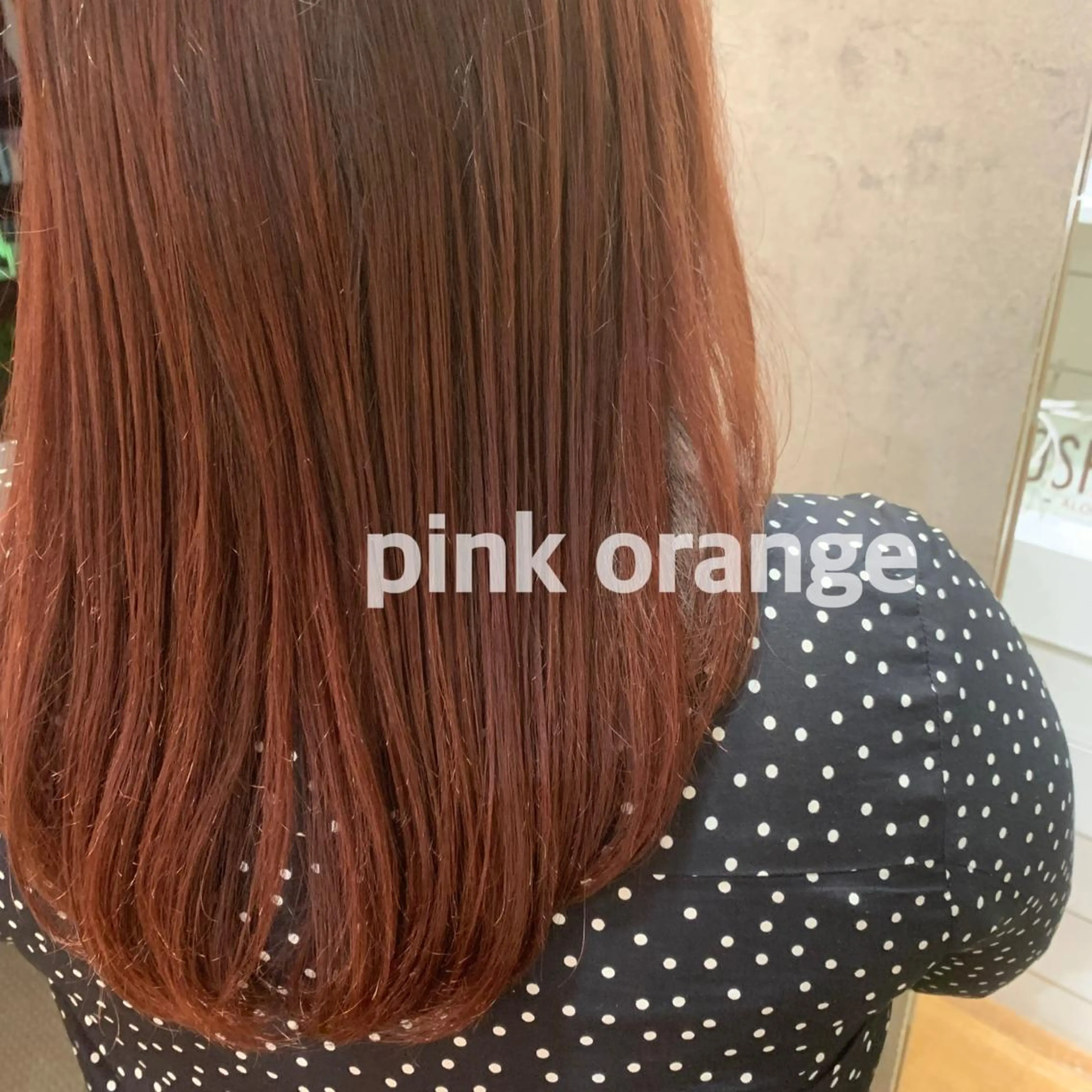 セミロング カラー ヘアカラー いいの ひかりのヘアスタイル