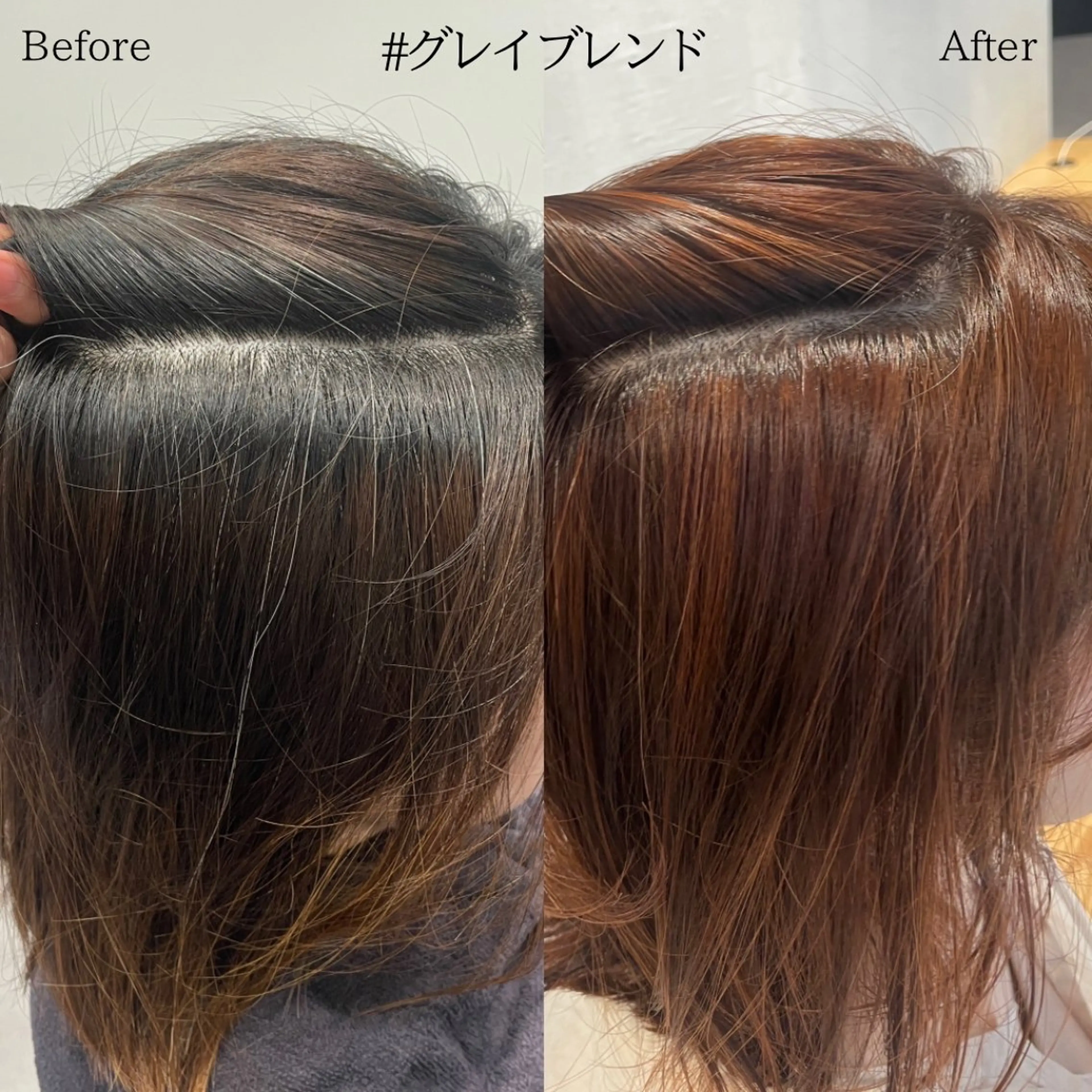ミディアム カラー ハイライトカラー オレンジ ハイライト カット ヘアカラー トリートメント ヘッドスパ DX SHARE SALON所属・matka白髪ぼかし 大人ヘア/KEIKOのヘアスタイル