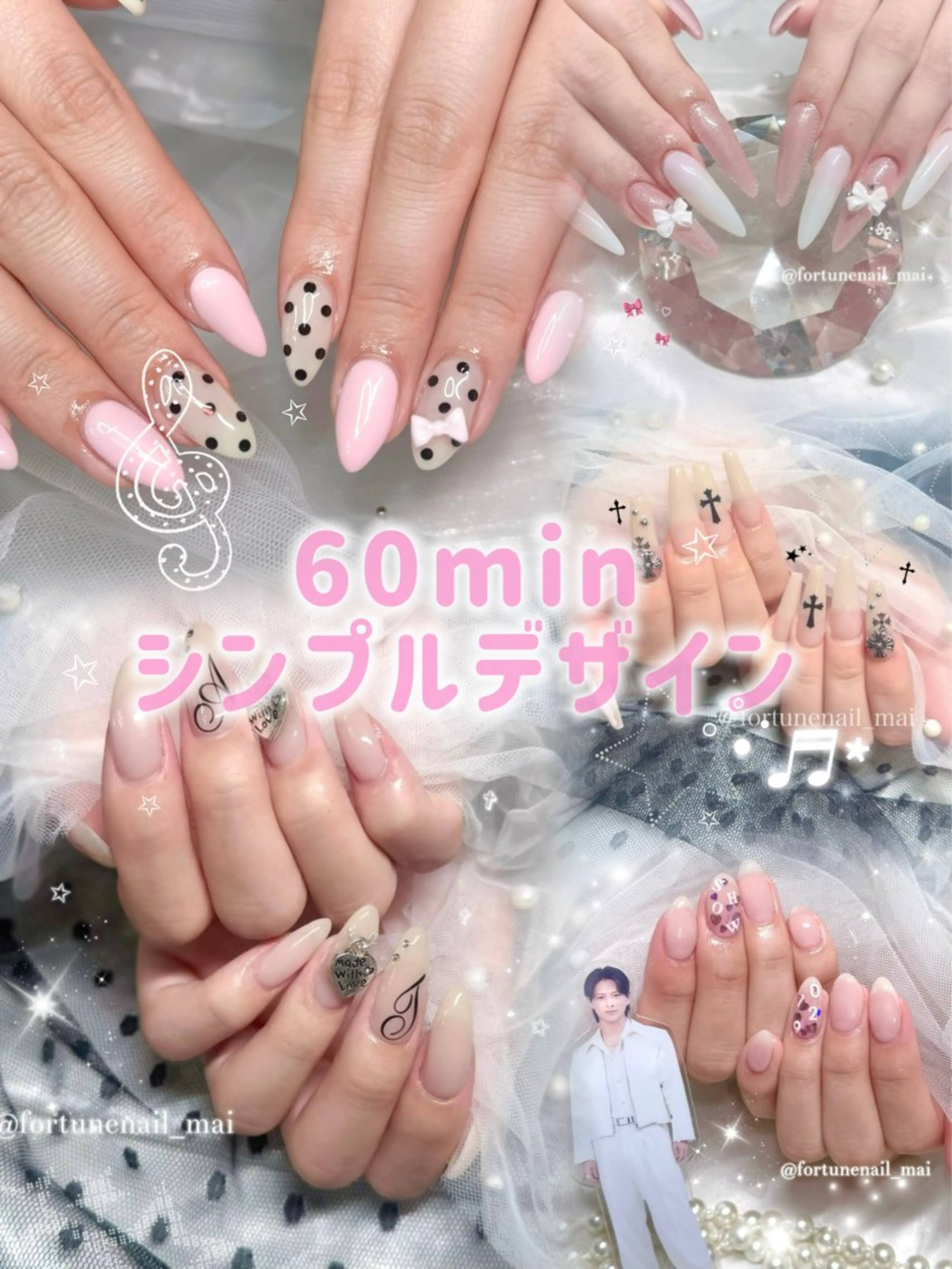 ネイル アートネイル ハンドネイル 🎀Mai 🎀4/9空✩.*のネイルデザイン