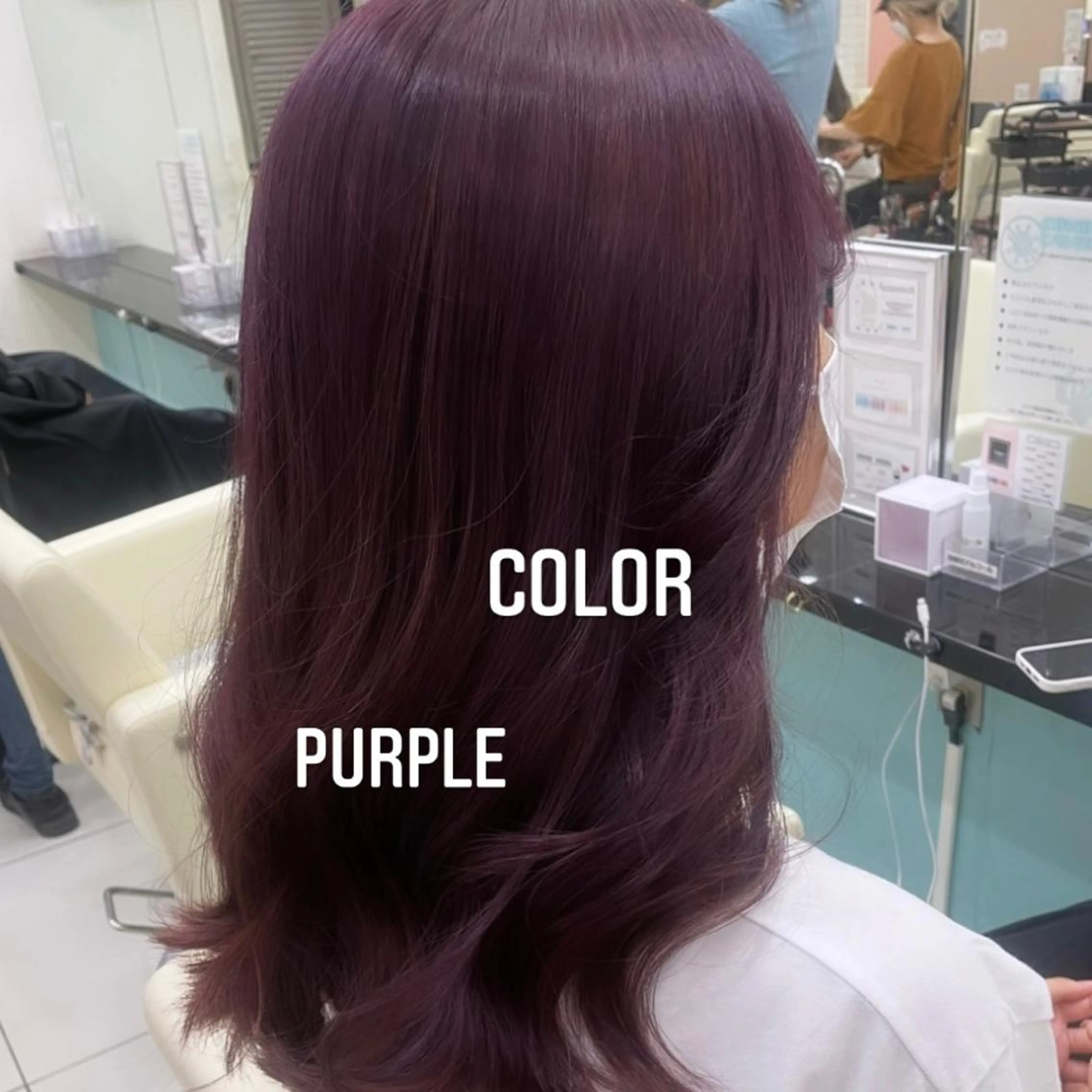 セミロング カラー ヘアカラー トリートメント エクステ🩵ブリーチ 韓国ヘア🩵KAEのヘアスタイル