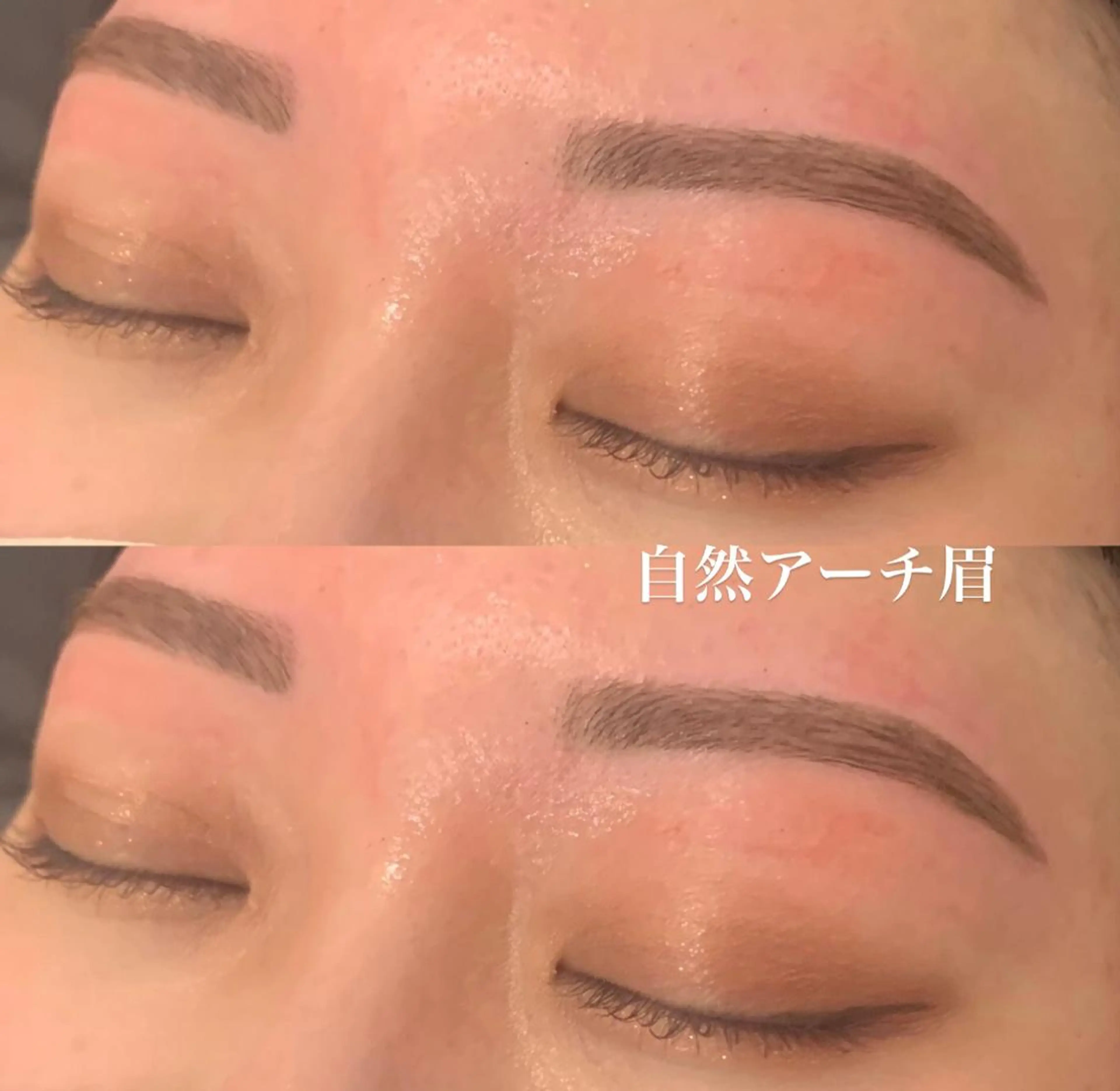 アイブロウ ワックス脱毛 Eclat 東三国の眉毛・アイブロウイメージ