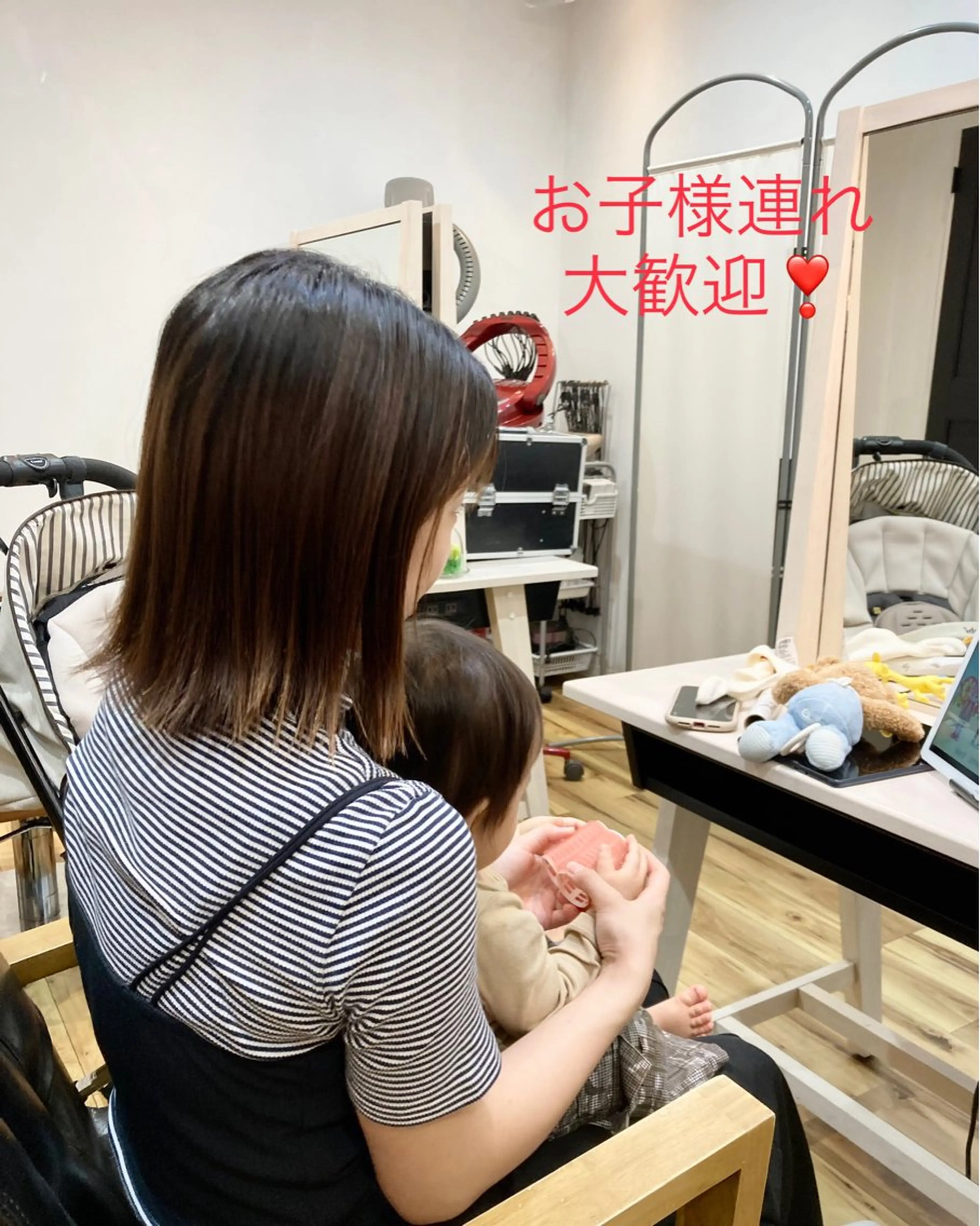 セミロング ボブ 外ハネヘア JUNO HAIR SALON所属・RuCOR. yuriのヘアスタイル