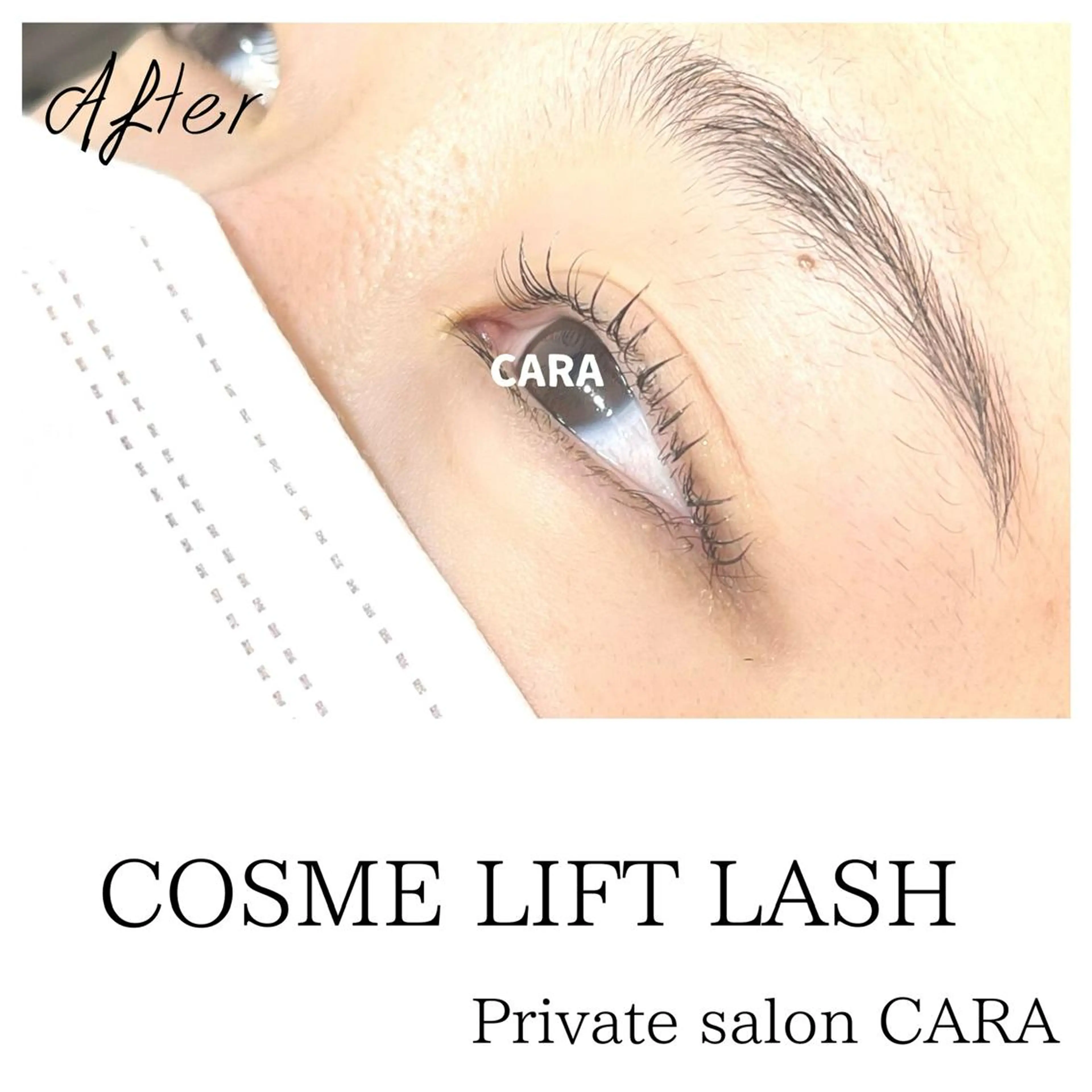 マツエク・マツパ マツパ CARA カーラのマツエク・マツパデザイン