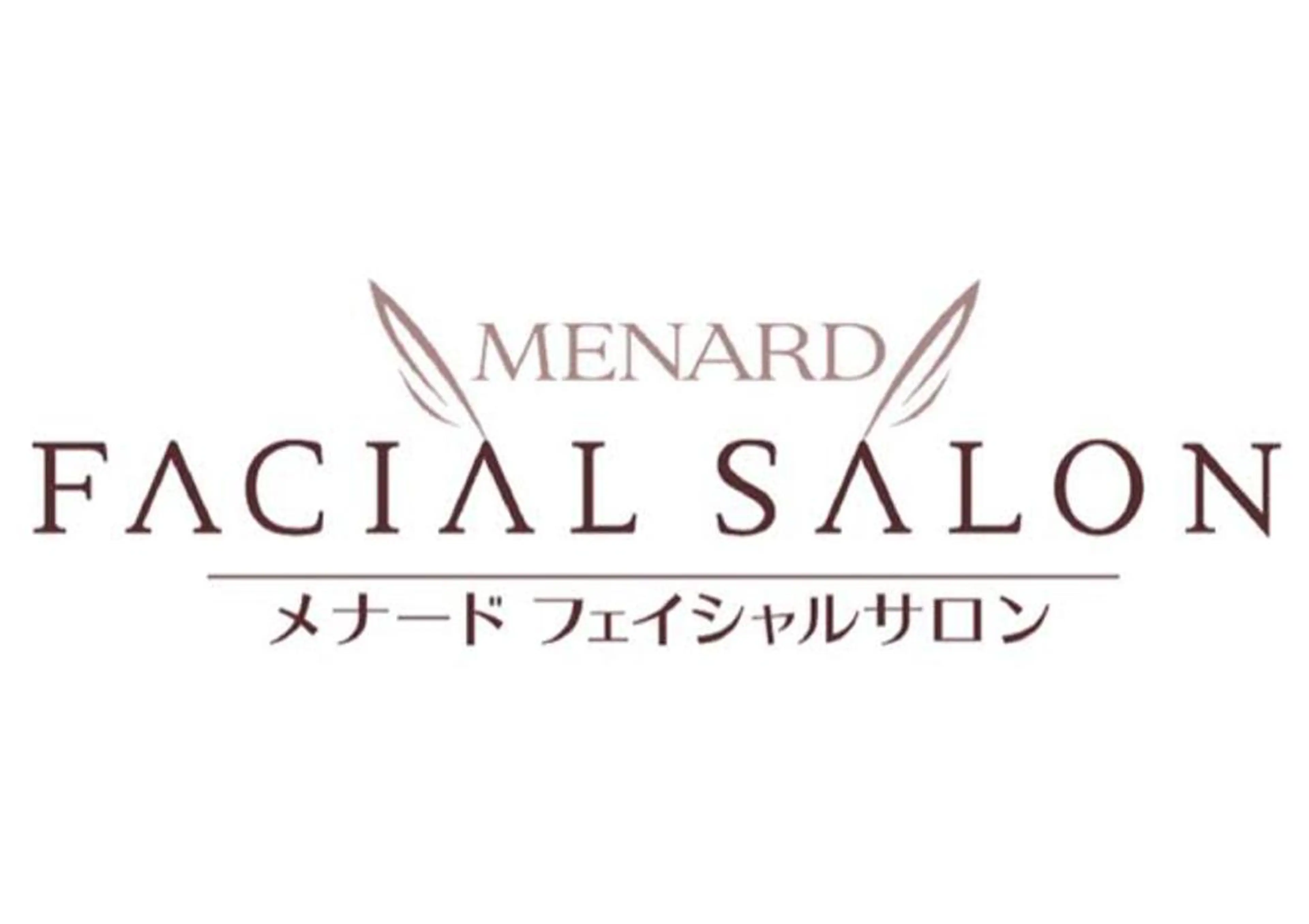 メナードフェイシャルサロン 羽曳野翠鳥園所属・遠藤 つぐえのその他イメージ