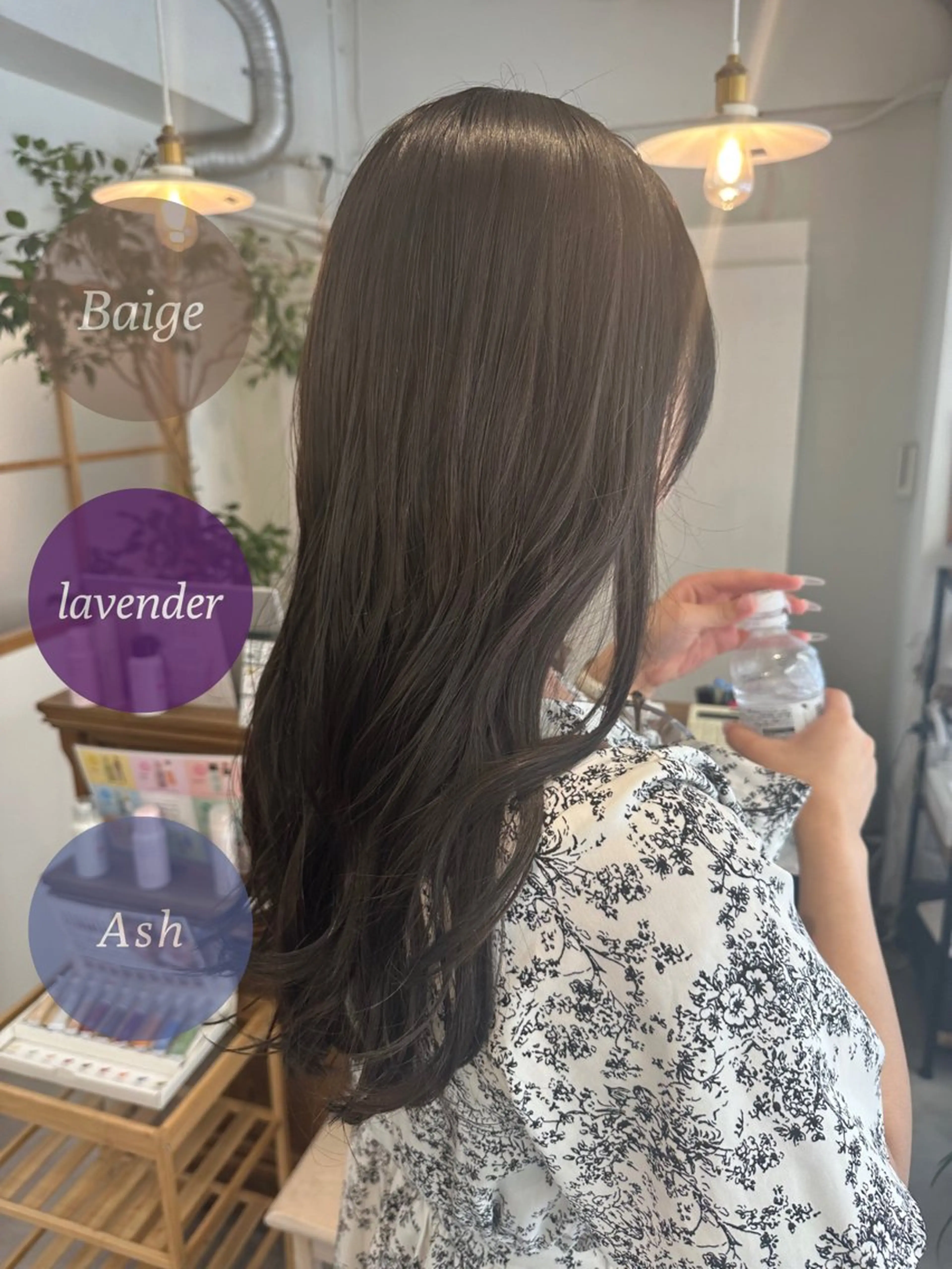 ロング ヘアカラー 佐藤 愛のヘアスタイル