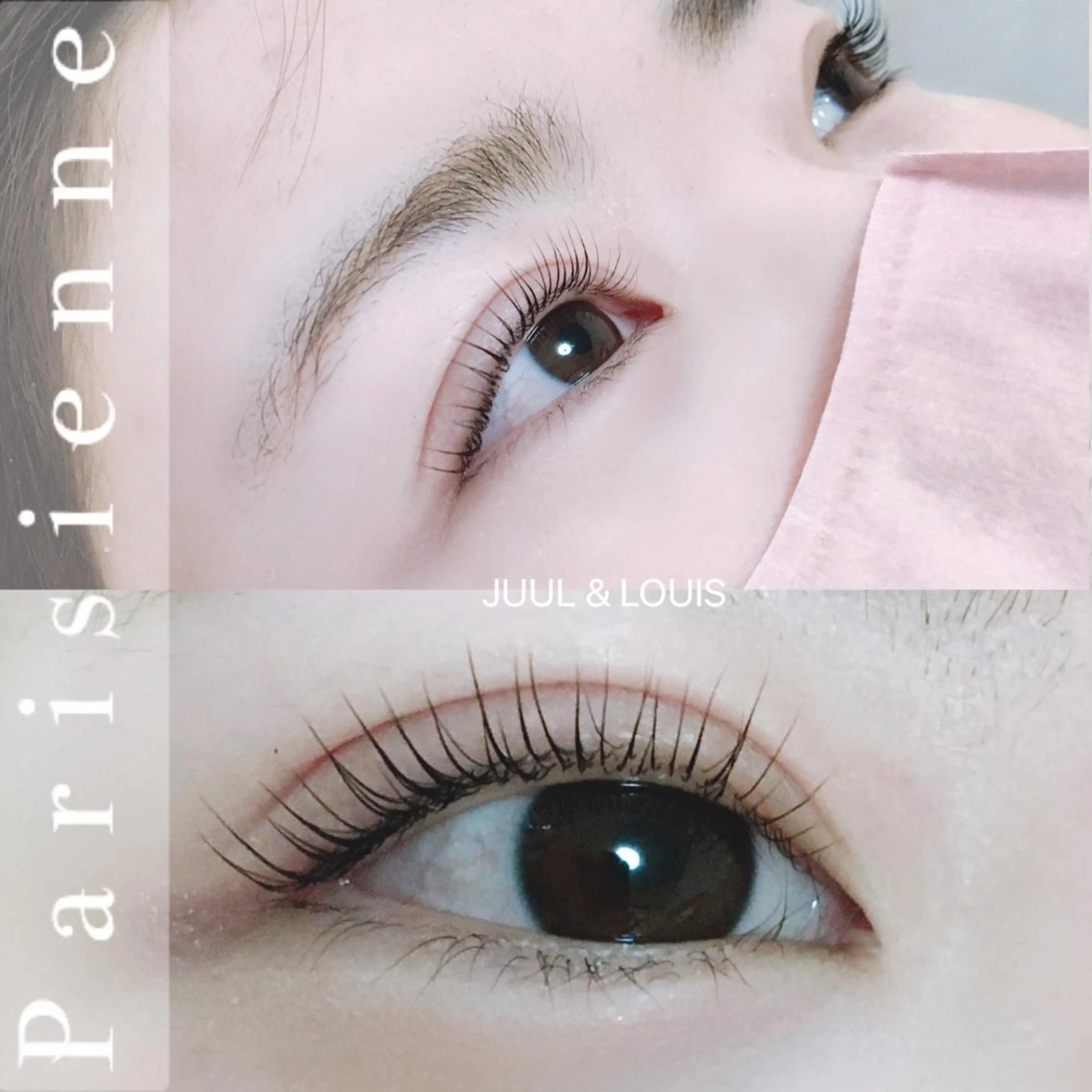 マツエク・マツパ パリジェンヌラッシュリフト マツパ まつげのお店 JUUL & LOUIS ｼﾞｭｰﾙｱﾝﾄﾞﾙｲｽ所属・JUUL&LOUIS 福藤 瞳のエステ・リラクイメージ