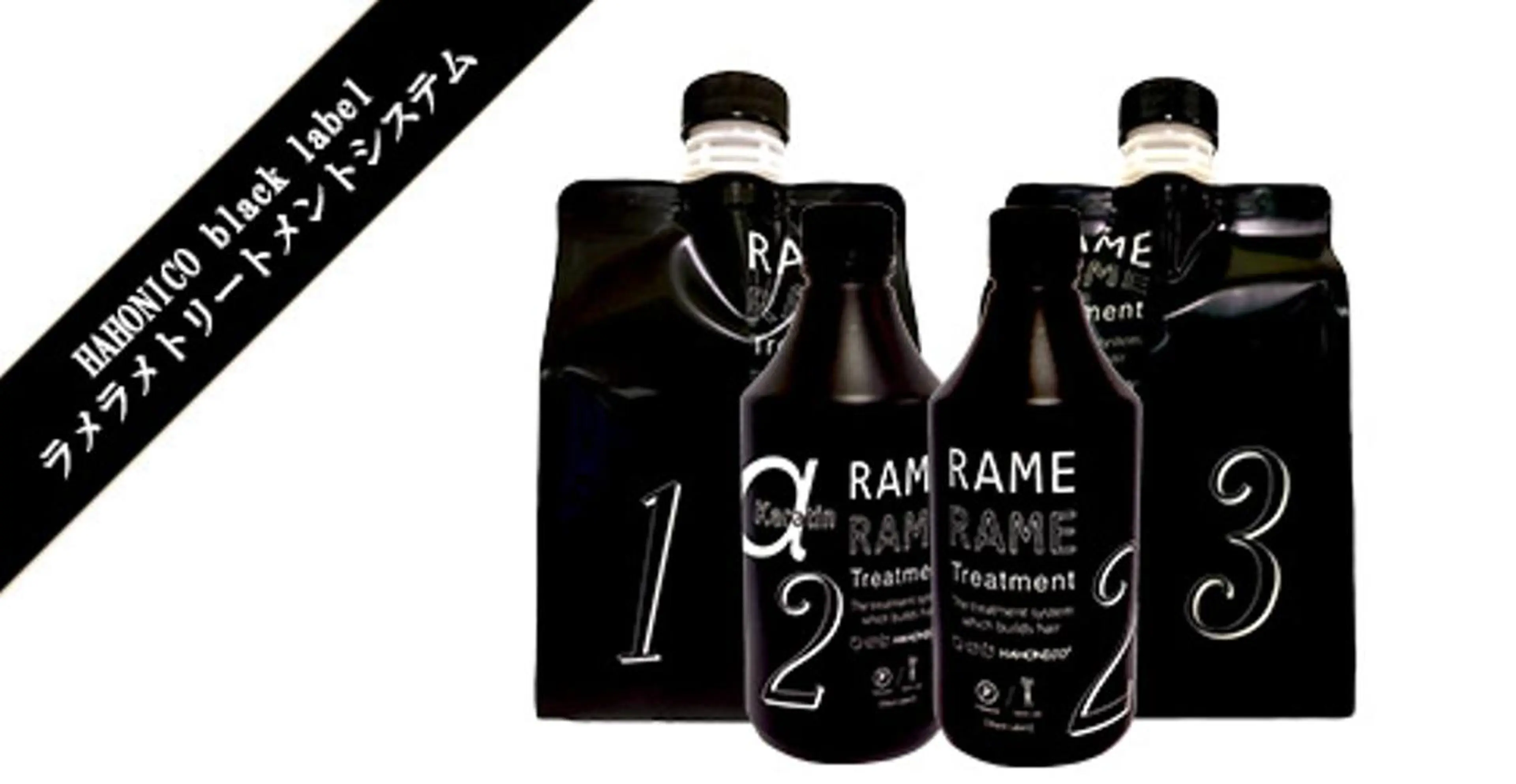 newi TATSUのヘアスタイル