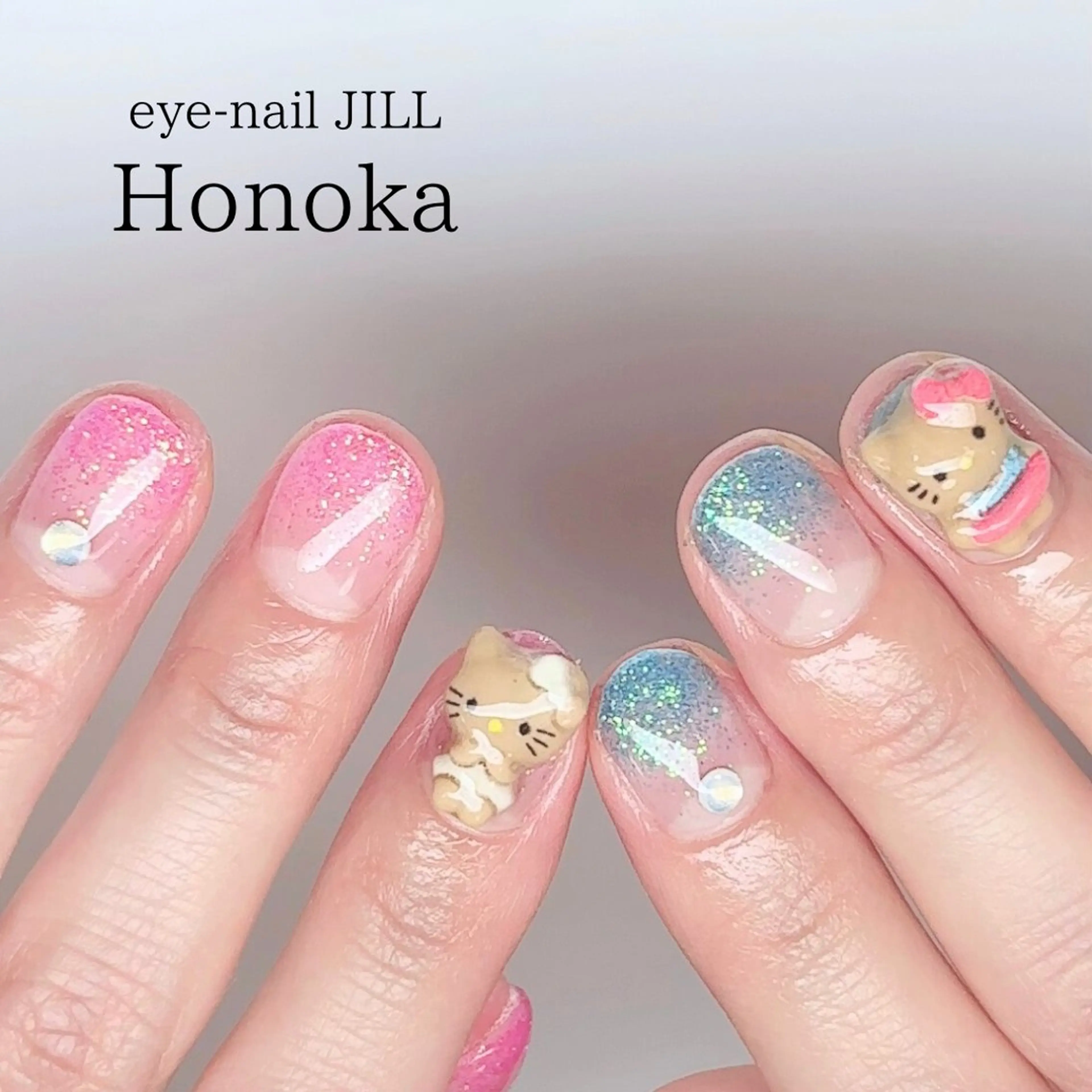 ネイル ラメ(グリッター) ラメグラデーション ハンドネイル JILL Honokaのネイルデザイン