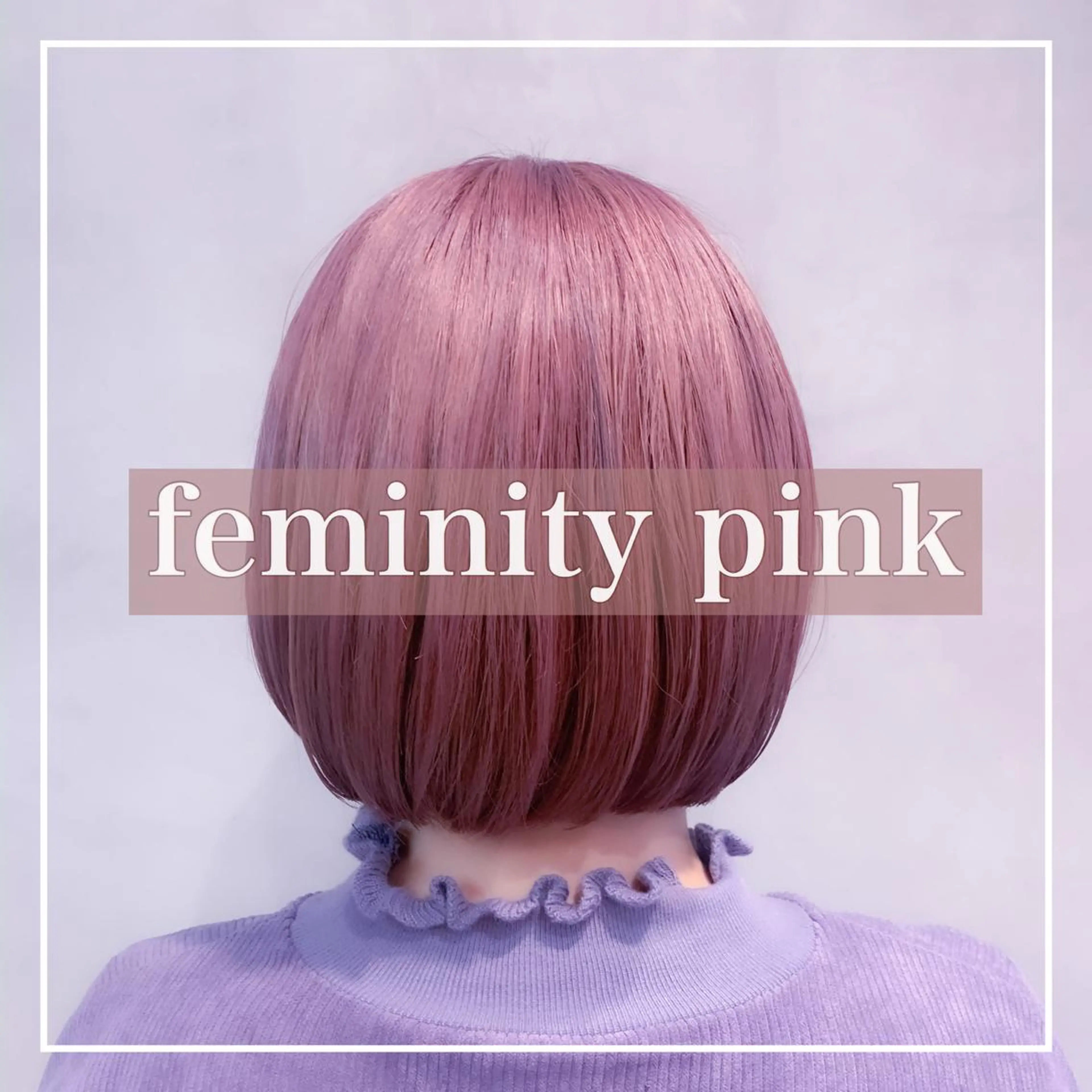 ミディアム カラー ヘアアレンジ ミニボブ/ブリーチ 🌈MISATOのヘアスタイル