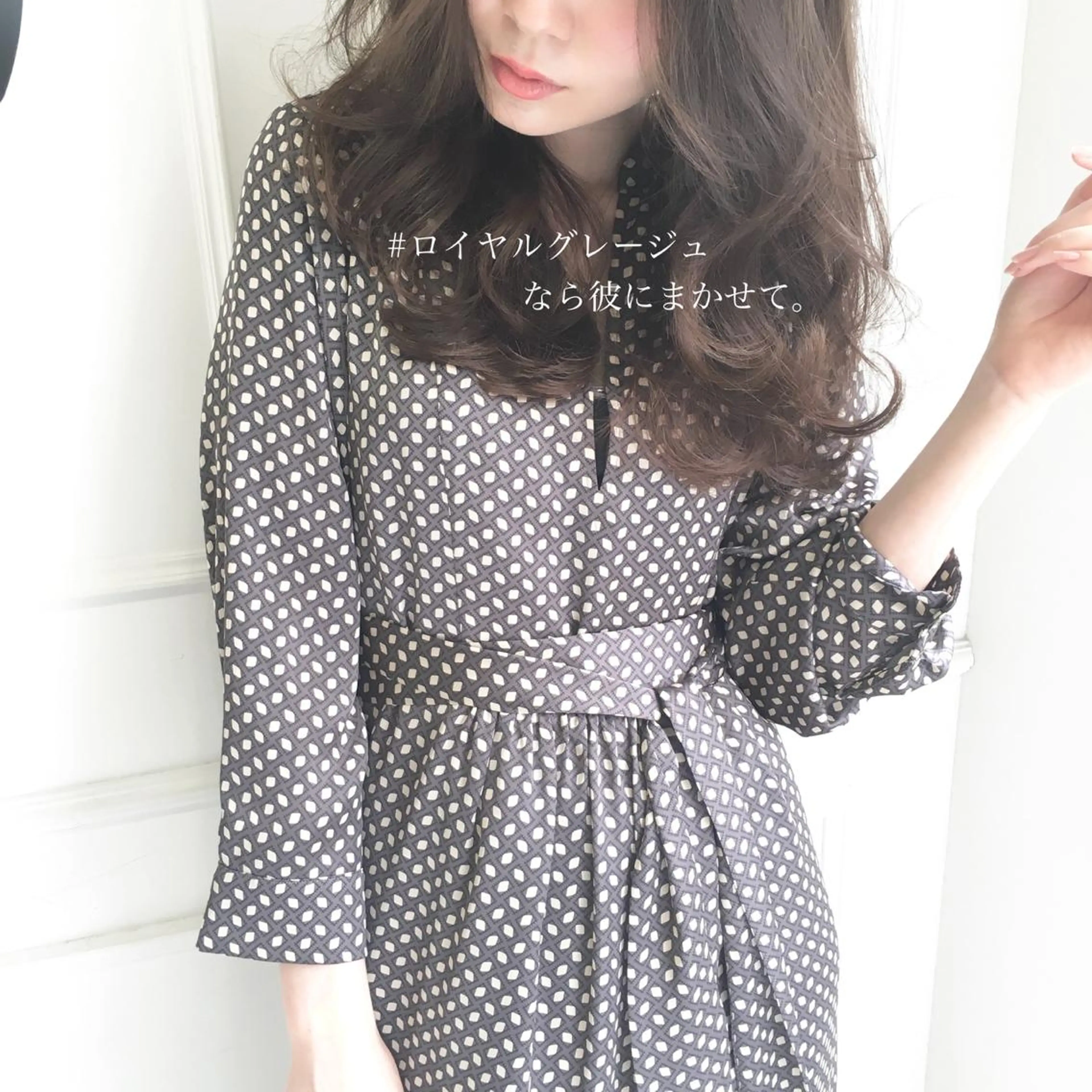 ロング カラー ボブ 小顔カット ◆感動口コミ/最小顔 理論カット◆森口 峻のヘアスタイル