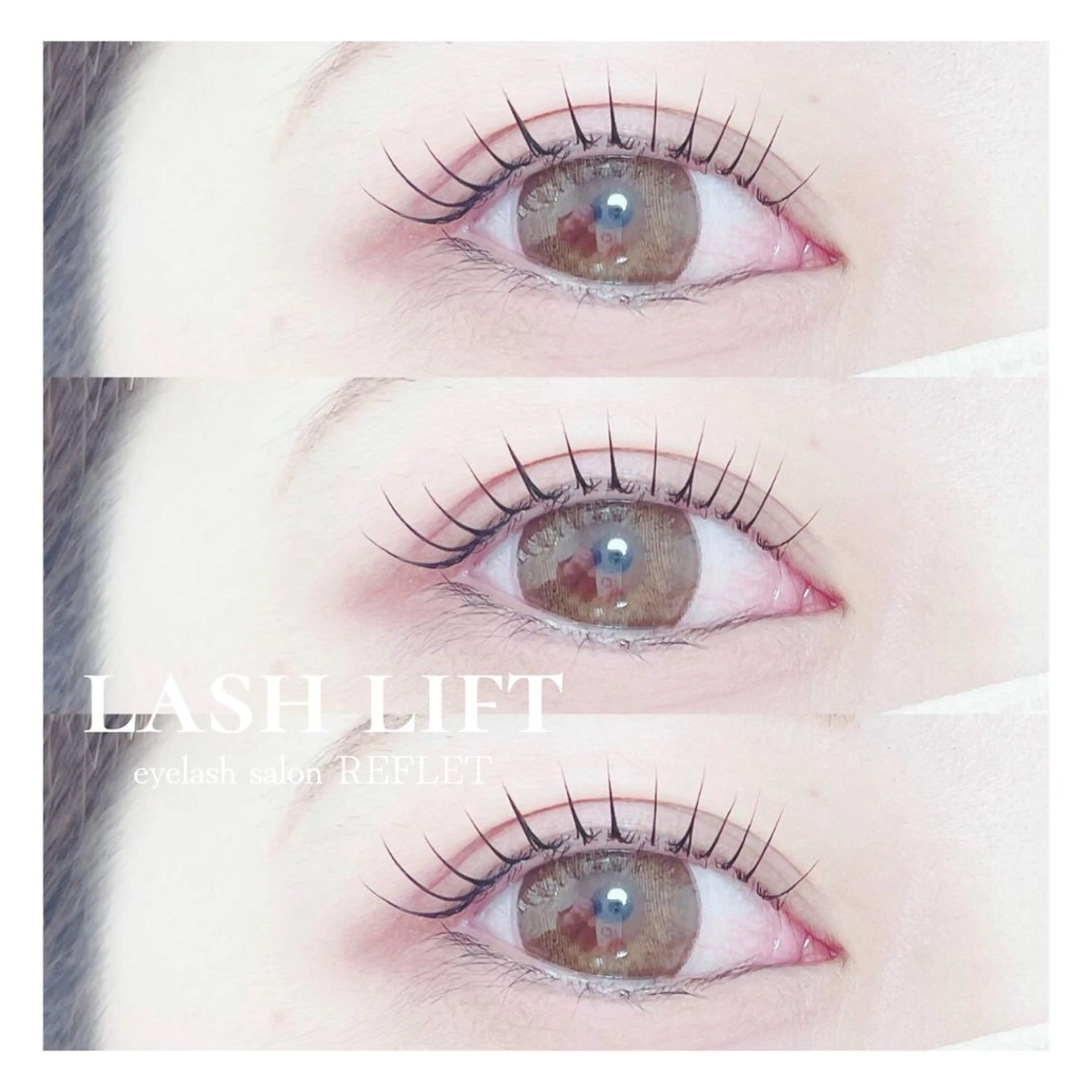 マツエク・マツパ パリジェンヌラッシュリフト REFLET ルフレのマツエク・マツパデザイン