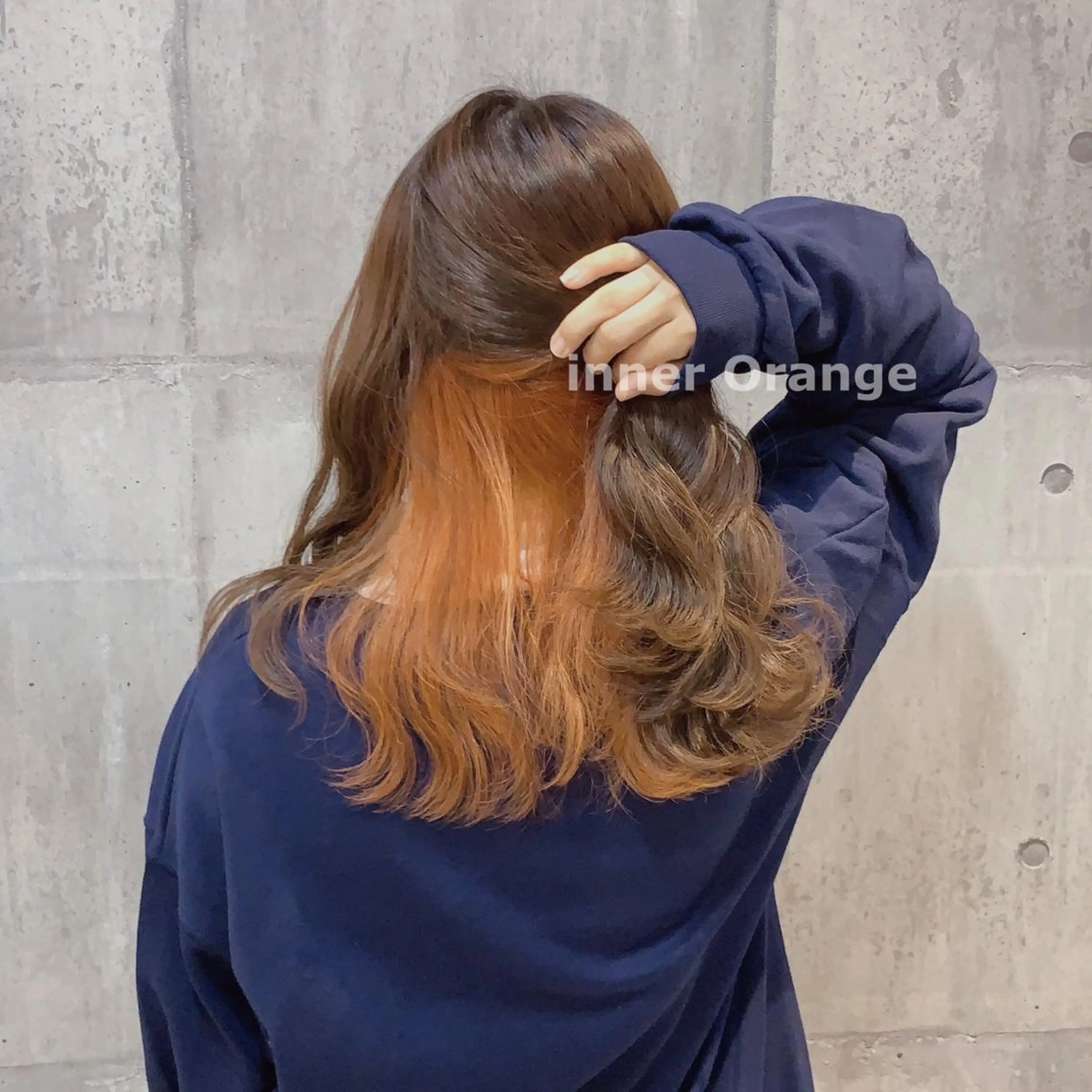 ロング カラー ブリーチ インナーカラー いとう りょうたのヘアスタイル