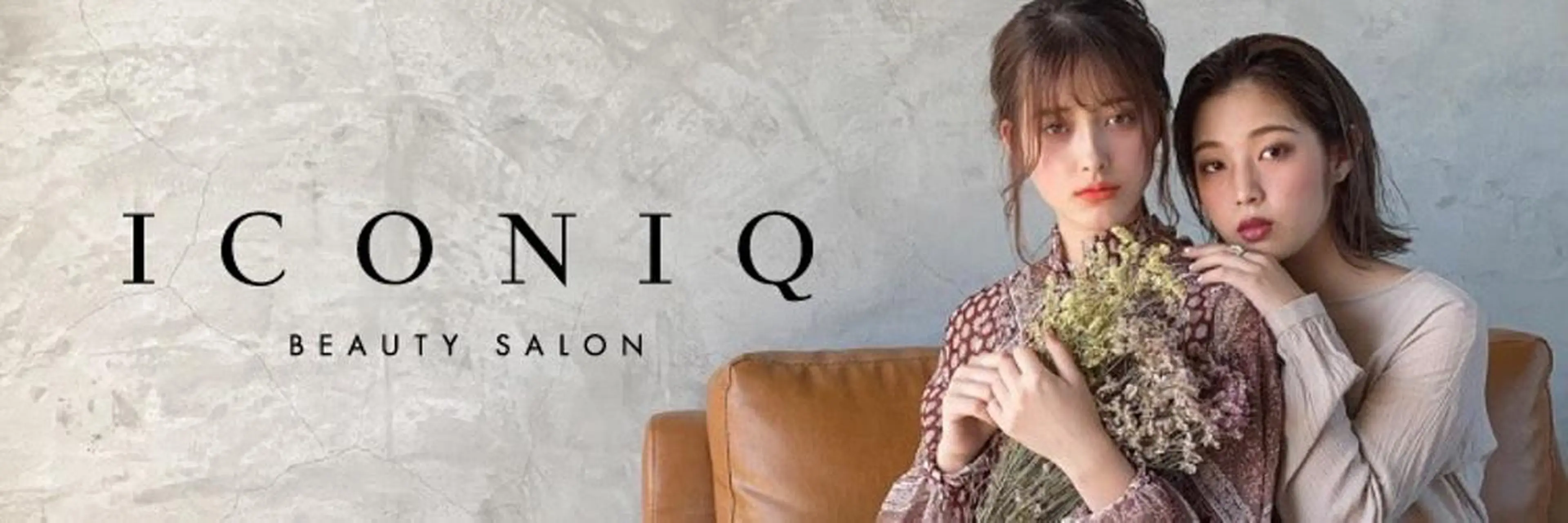 ミディアム ミディアムパーマ ハイライト 髪質改善 Gain KAKKY 名古屋/池下駅3分のヘアスタイル