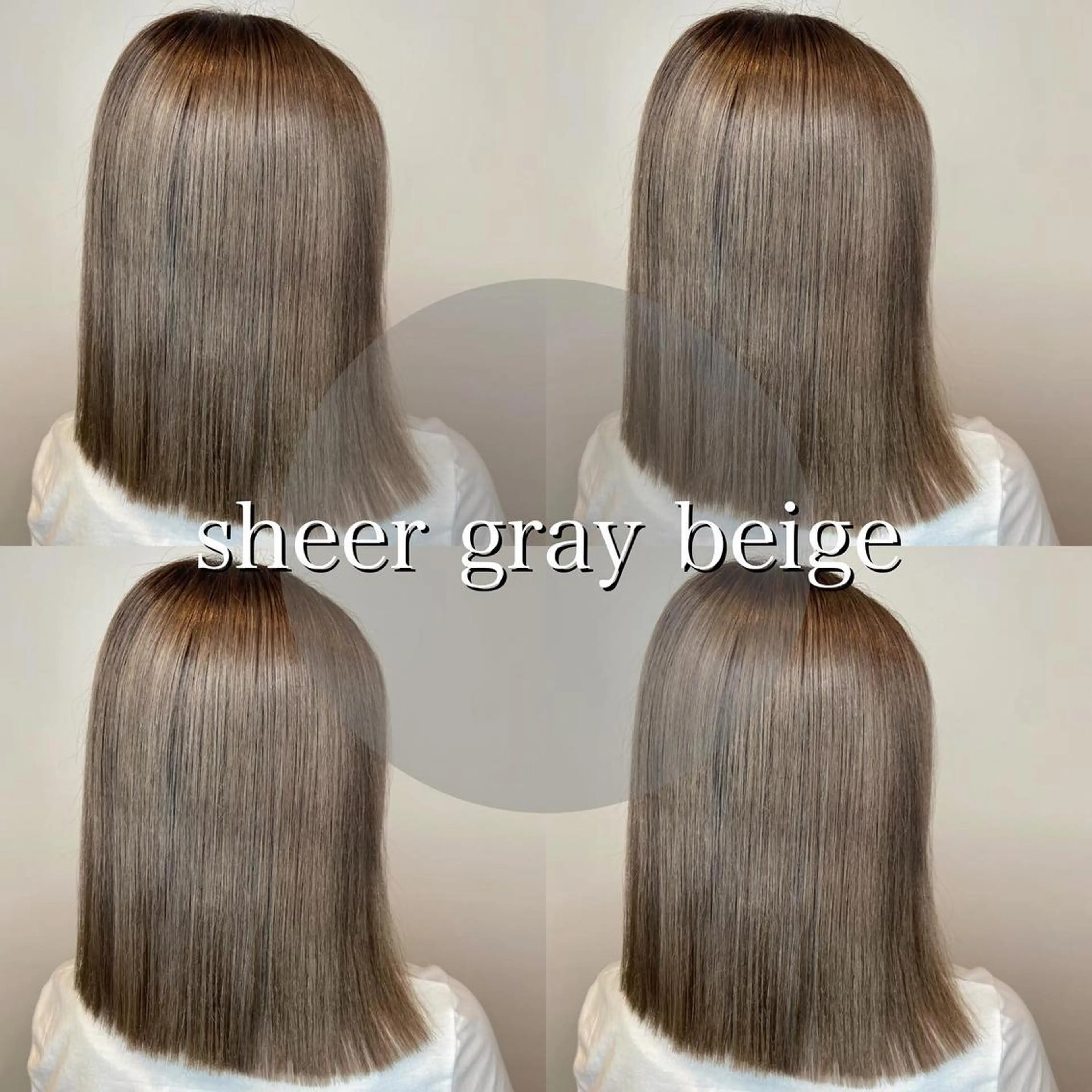 セミロング カラー メンズ SALOWIN 新宿三丁目East所属・縮毛矯正/艶カラー /美髪/ﾒｸﾞﾐのヘアスタイル