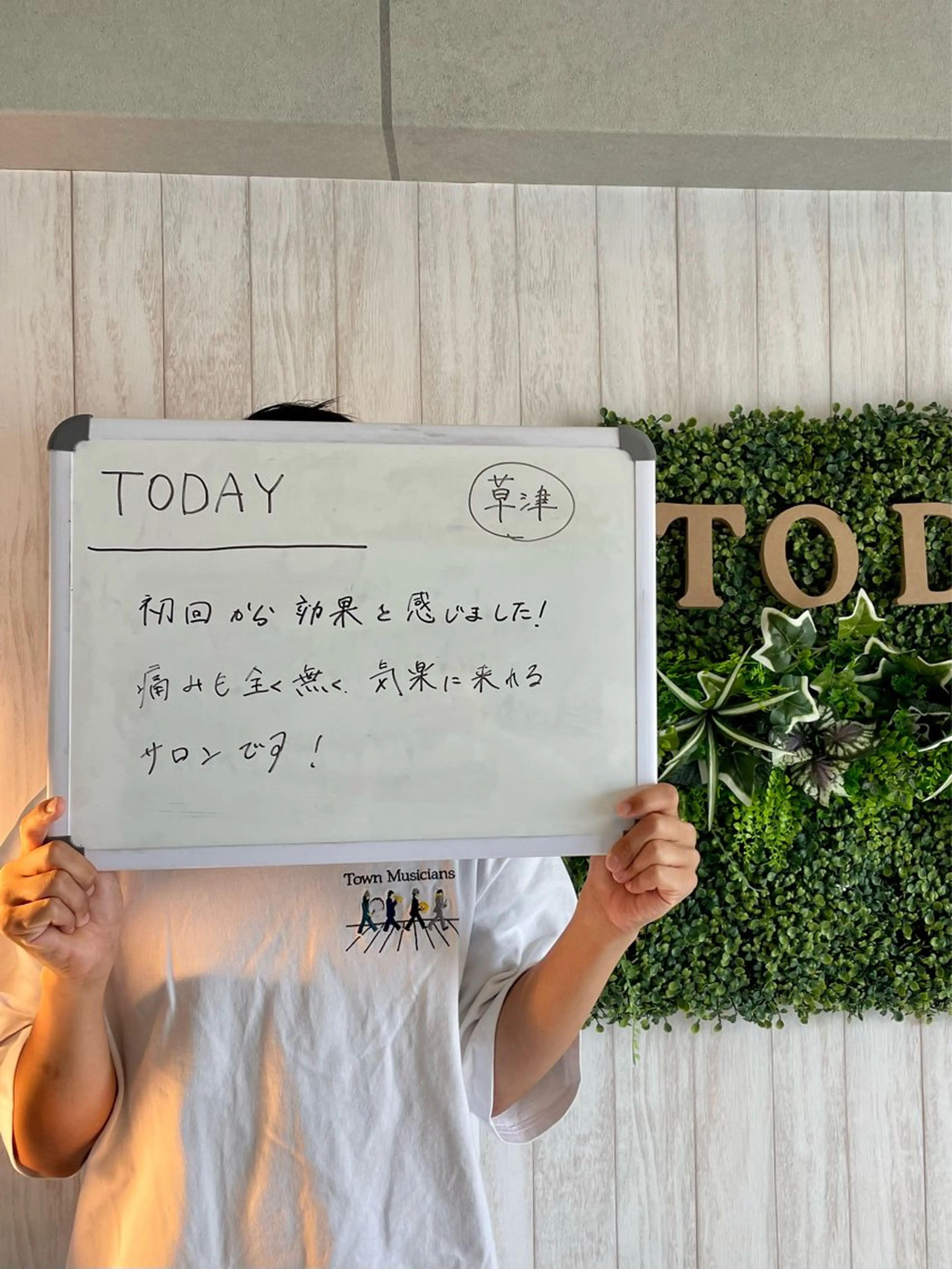 メンズ 【メンズ脱毛専門店】TODAY所属・都度払い制メンズ脱毛 オーナーのエステ・リラクイメージ