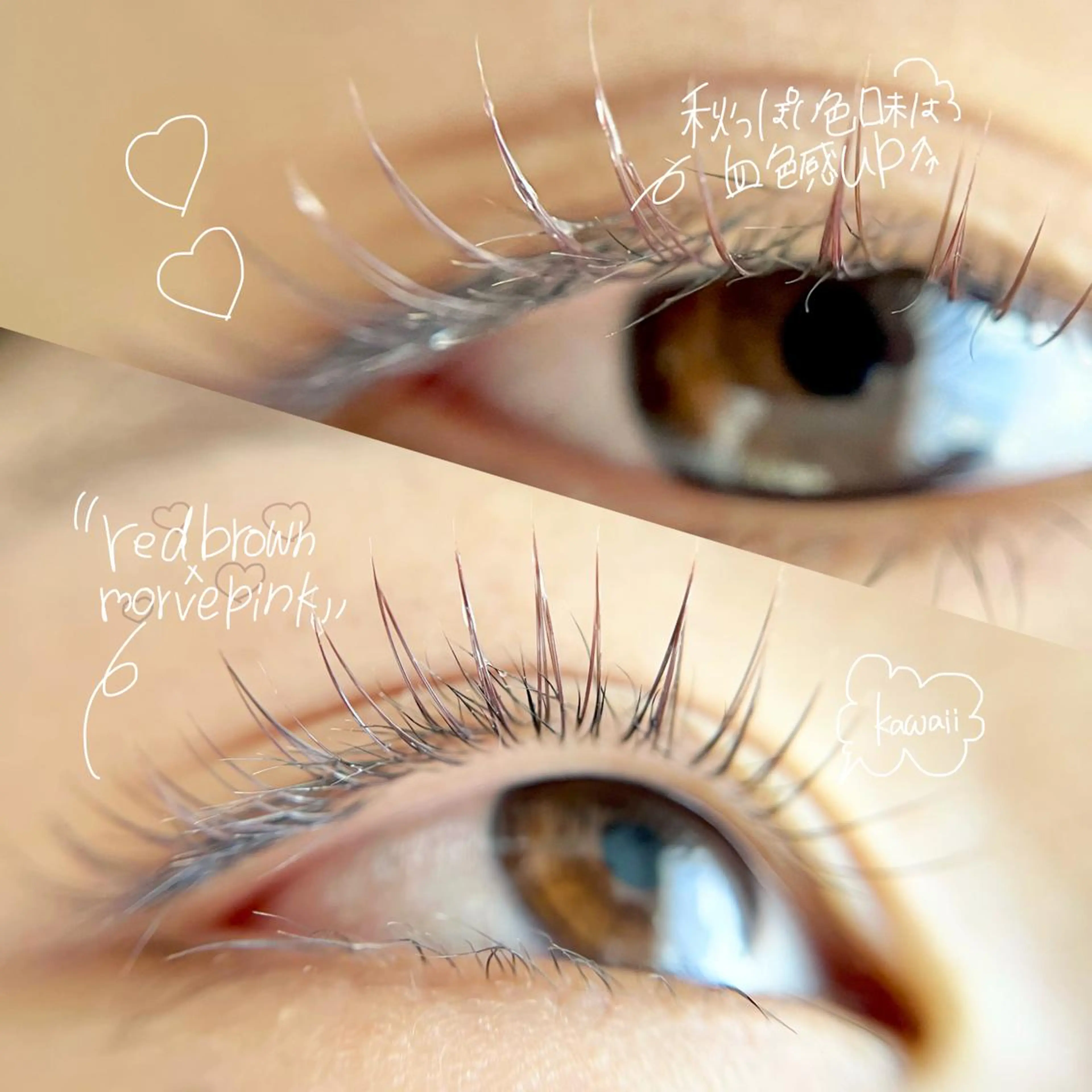 マツエク・マツパ nouvell所属・nouvell 🪐sanaのマツエク・マツパデザイン