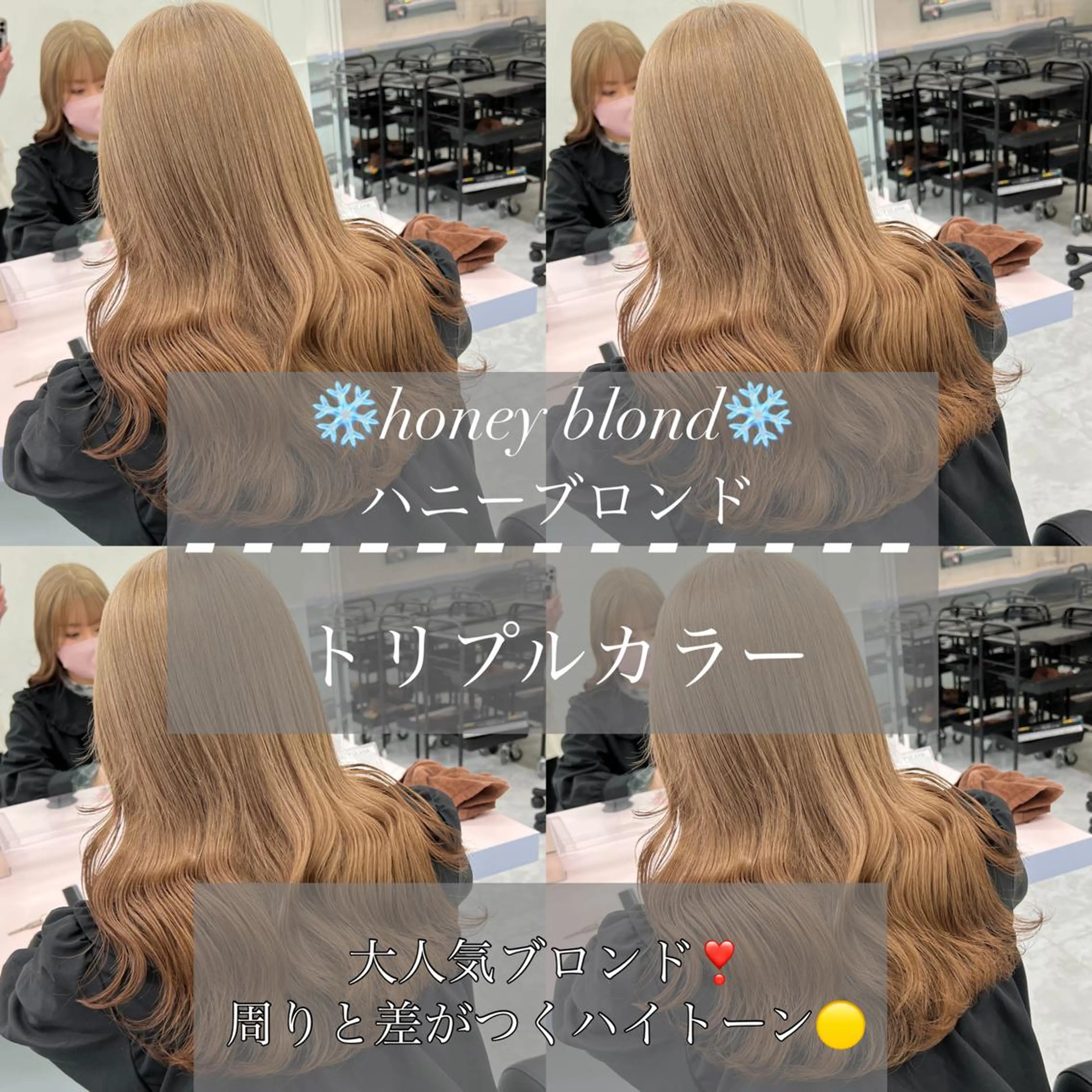 カラー 🎨ブリーチ職人 店長Takaya🎨のヘアスタイル